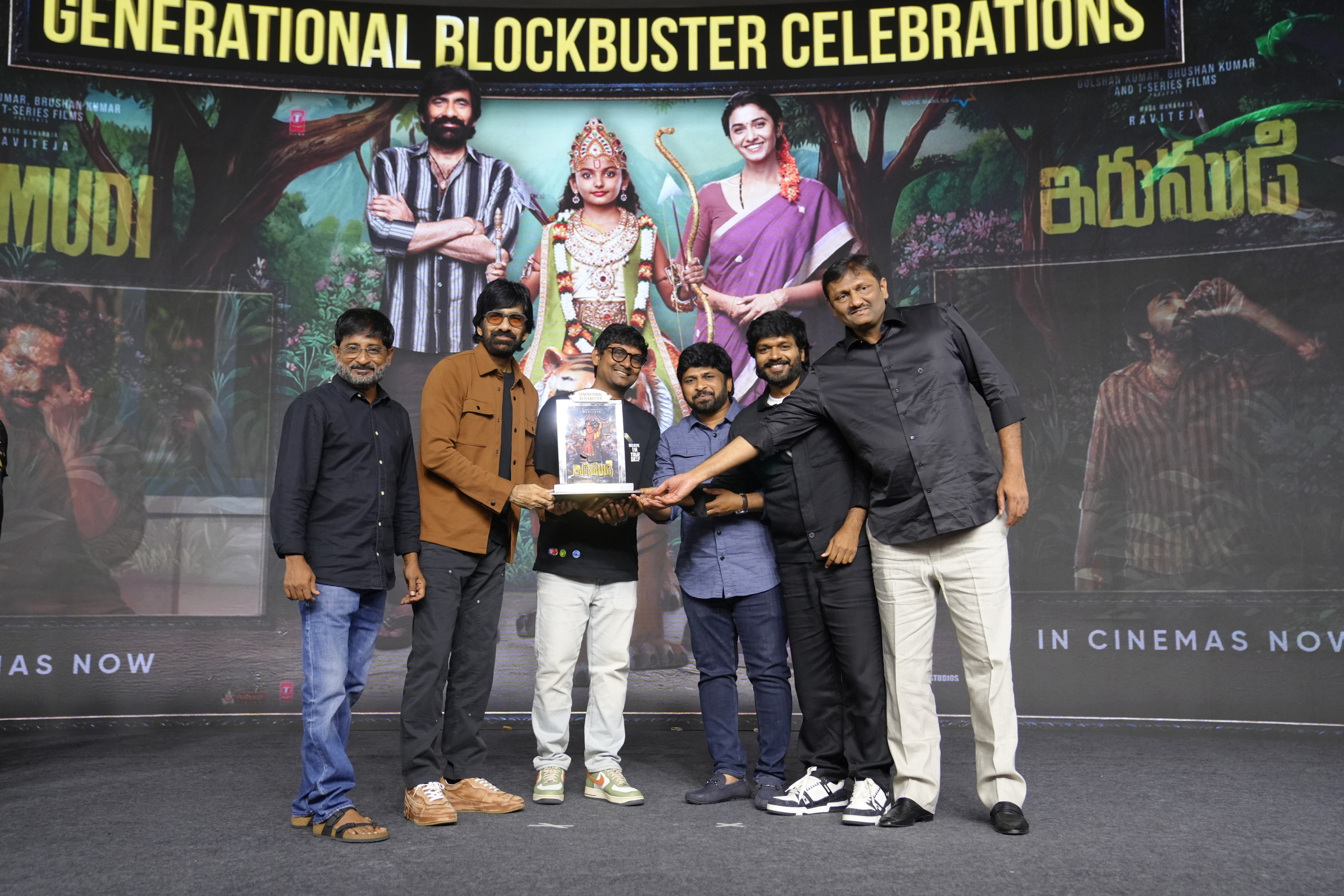 Ravi Teja's Generational Blockbuster Movie IRUMUDI Celebrations - Gallery Ravi Teja's Generational Blockbuster Movie IRUMUDI Celebrations - Gallery