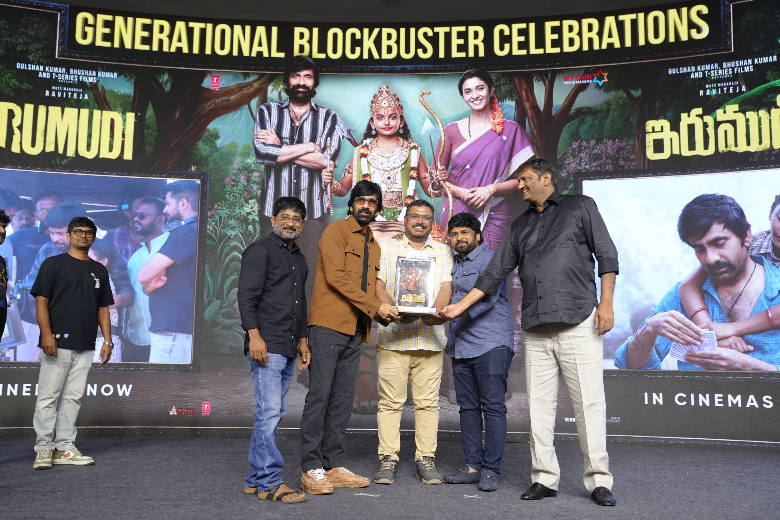 Ravi Teja's Generational Blockbuster Movie IRUMUDI Celebrations - Gallery Ravi Teja's Generational Blockbuster Movie IRUMUDI Celebrations - Gallery