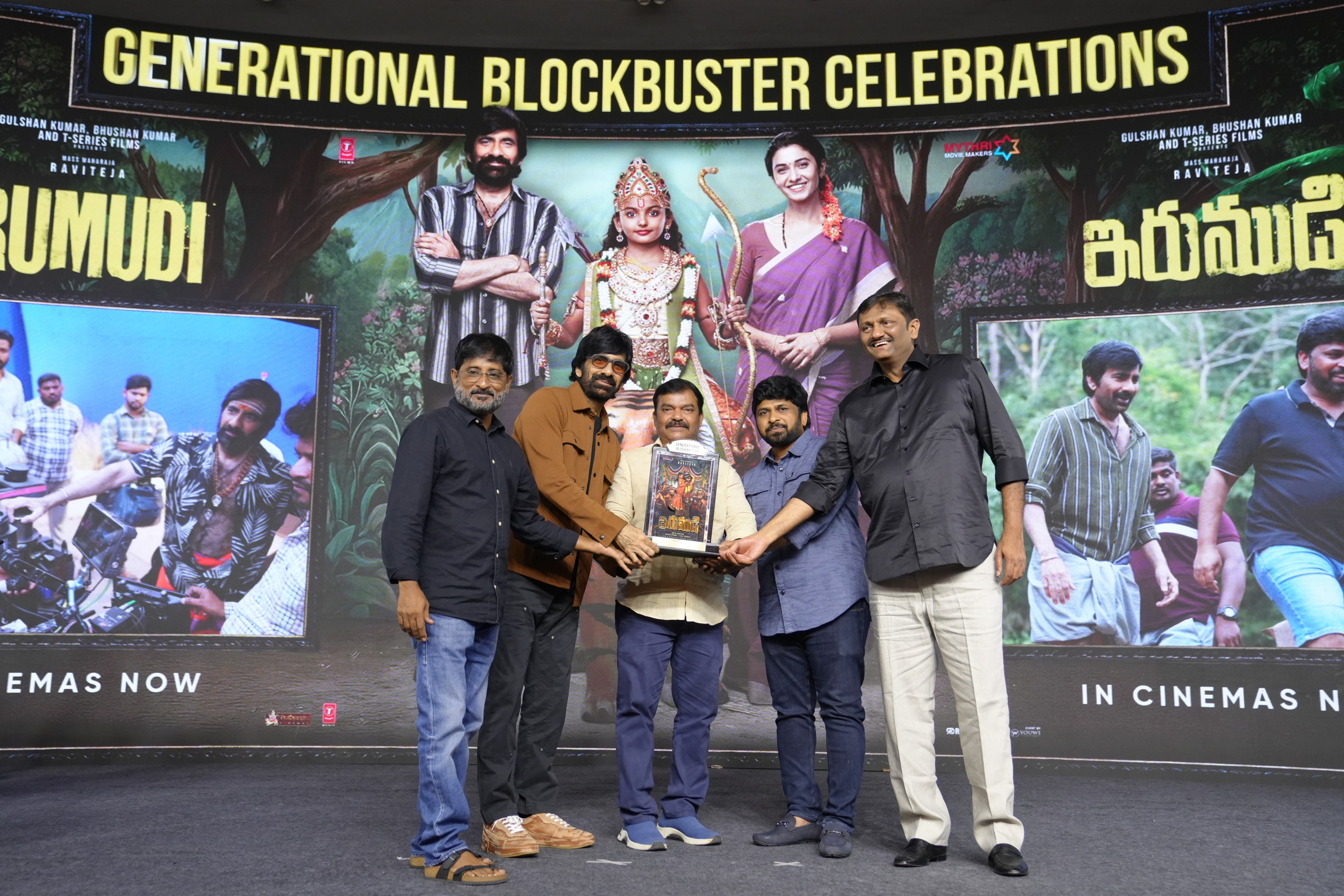 Ravi Teja's Generational Blockbuster Movie IRUMUDI Celebrations - Gallery Ravi Teja's Generational Blockbuster Movie IRUMUDI Celebrations - Gallery