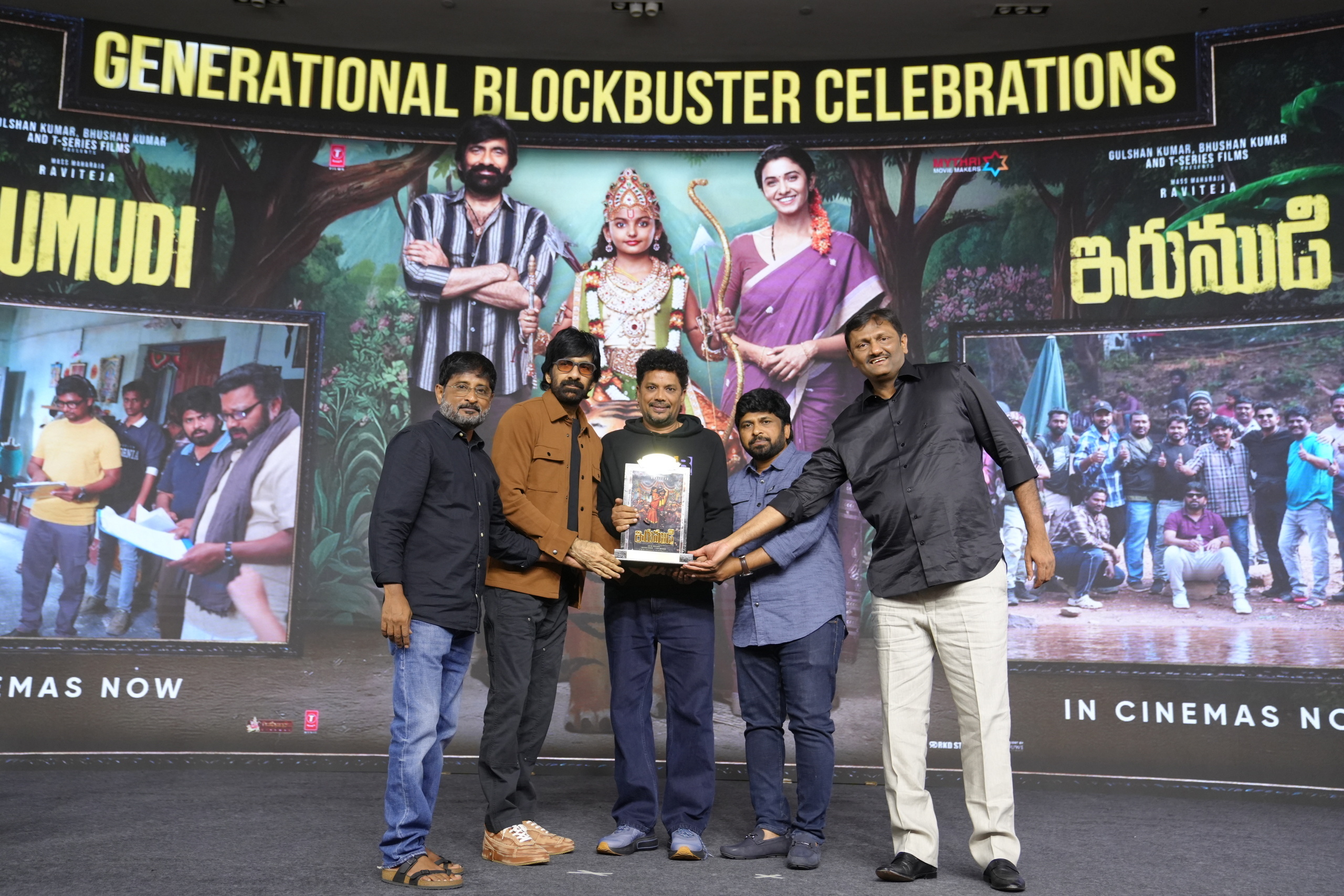Ravi Teja's Generational Blockbuster Movie IRUMUDI Celebrations - Gallery Ravi Teja's Generational Blockbuster Movie IRUMUDI Celebrations - Gallery