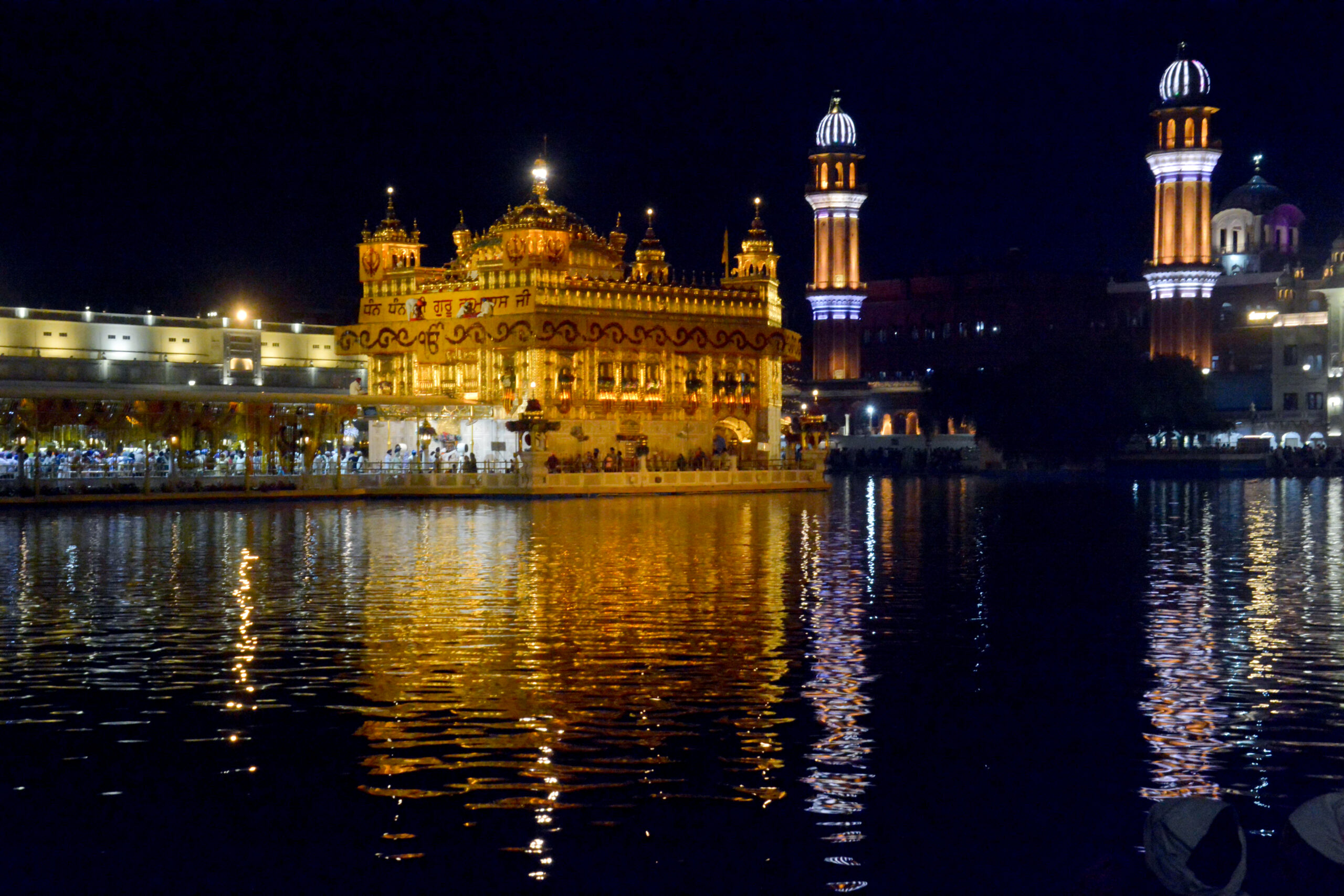 Amritsar: Sikh devotees visit the Golden Temple on the eve of the 422nd anniversary of the installation of Guru Granth Sahib in Amritsar on Friday, September 11, 2026. (Photo: IANS)