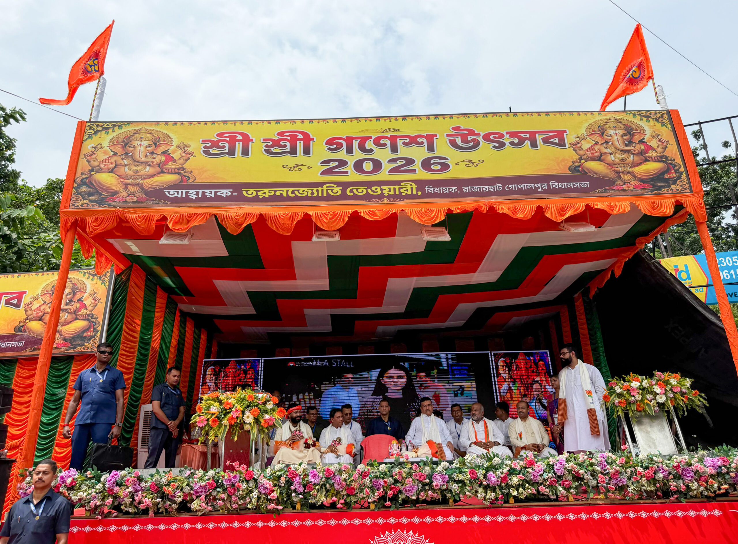 Kolkata: WB CM Suvendu Adhikari inaugurates Ganesh festival - #Gallery Kolkata: WB CM Suvendu Adhikari inaugurates Ganesh festival - #Gallery