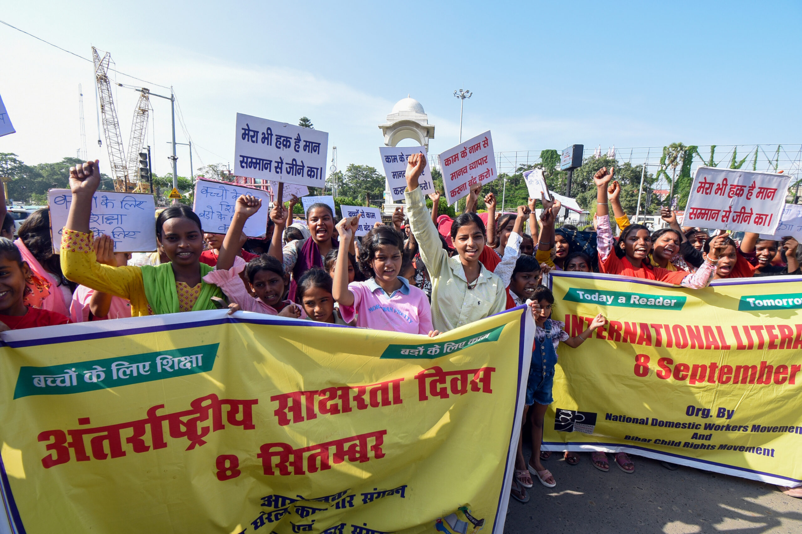 Patna: Students stage a protest to mark International Literacy Day, demanding equal education for all and raising their voice against human trafficking, organised by the National Domestic Workers Movement and Bihar Child Rights Movement, in Patna, Bihar, on Saturday, September 12, 2026. (Photo: IANS)