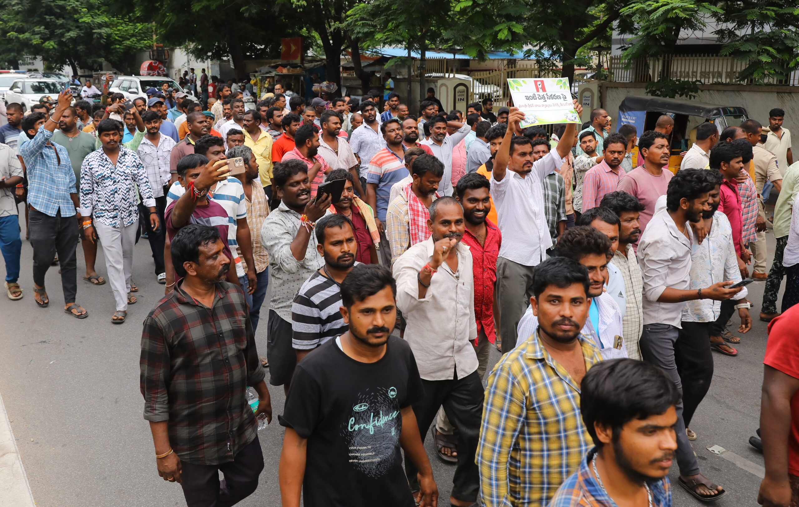 Hyderabad: Garbage workers hold protest #Gallery Hyderabad: Garbage workers hold protest #Gallery