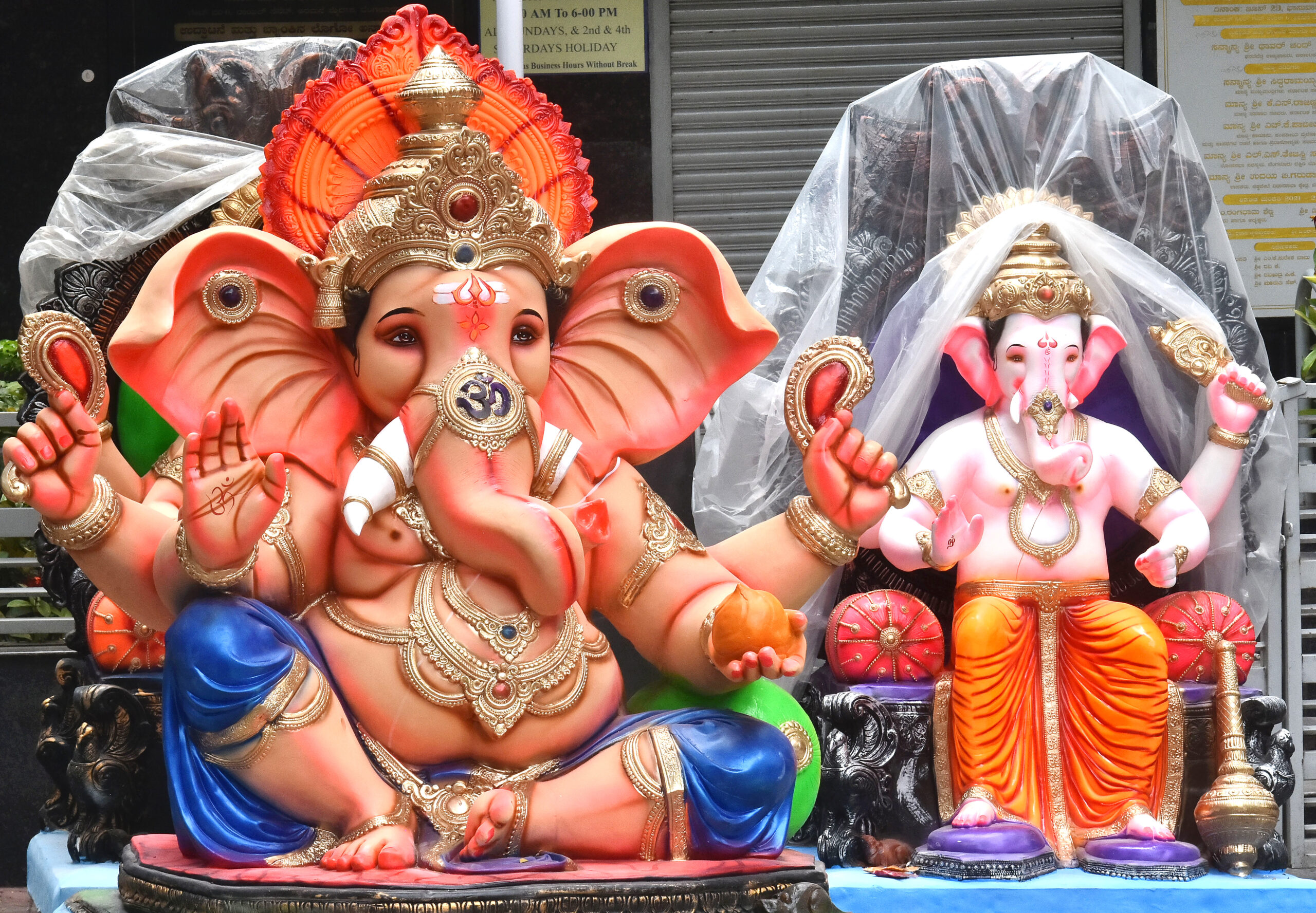 Bengaluru: Ganesh Chaturthi Preparations #Gallery Bengaluru: Ganesh Chaturthi Preparations #Gallery