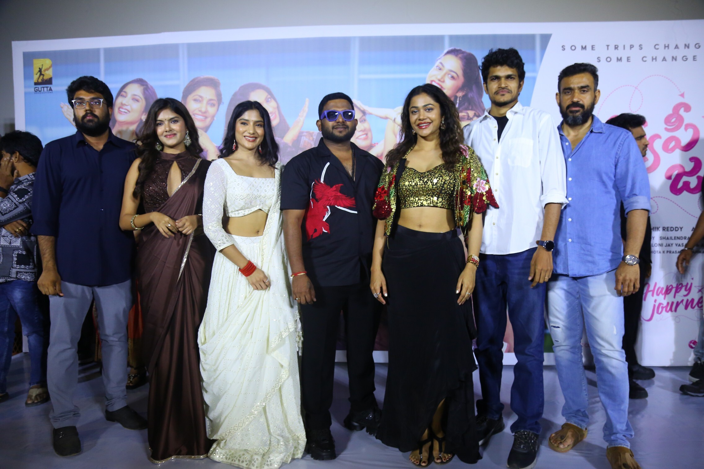 Happy Journey Movie Trailer Launch - Gallery Happy Journey Movie Trailer Launch - Gallery