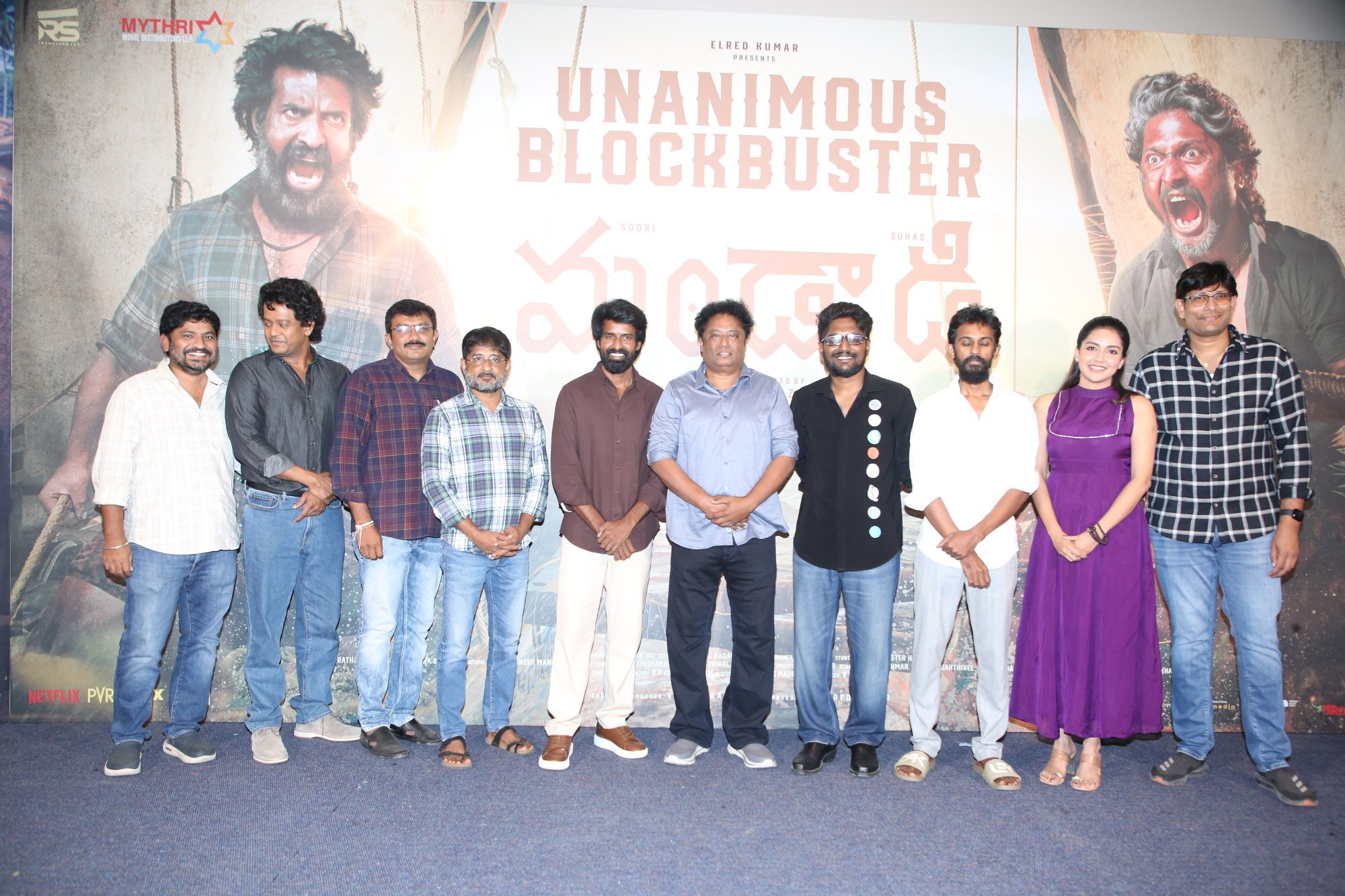 Mandadi Movie Success Meet - Gallery Mandadi Movie Success Meet - Gallery