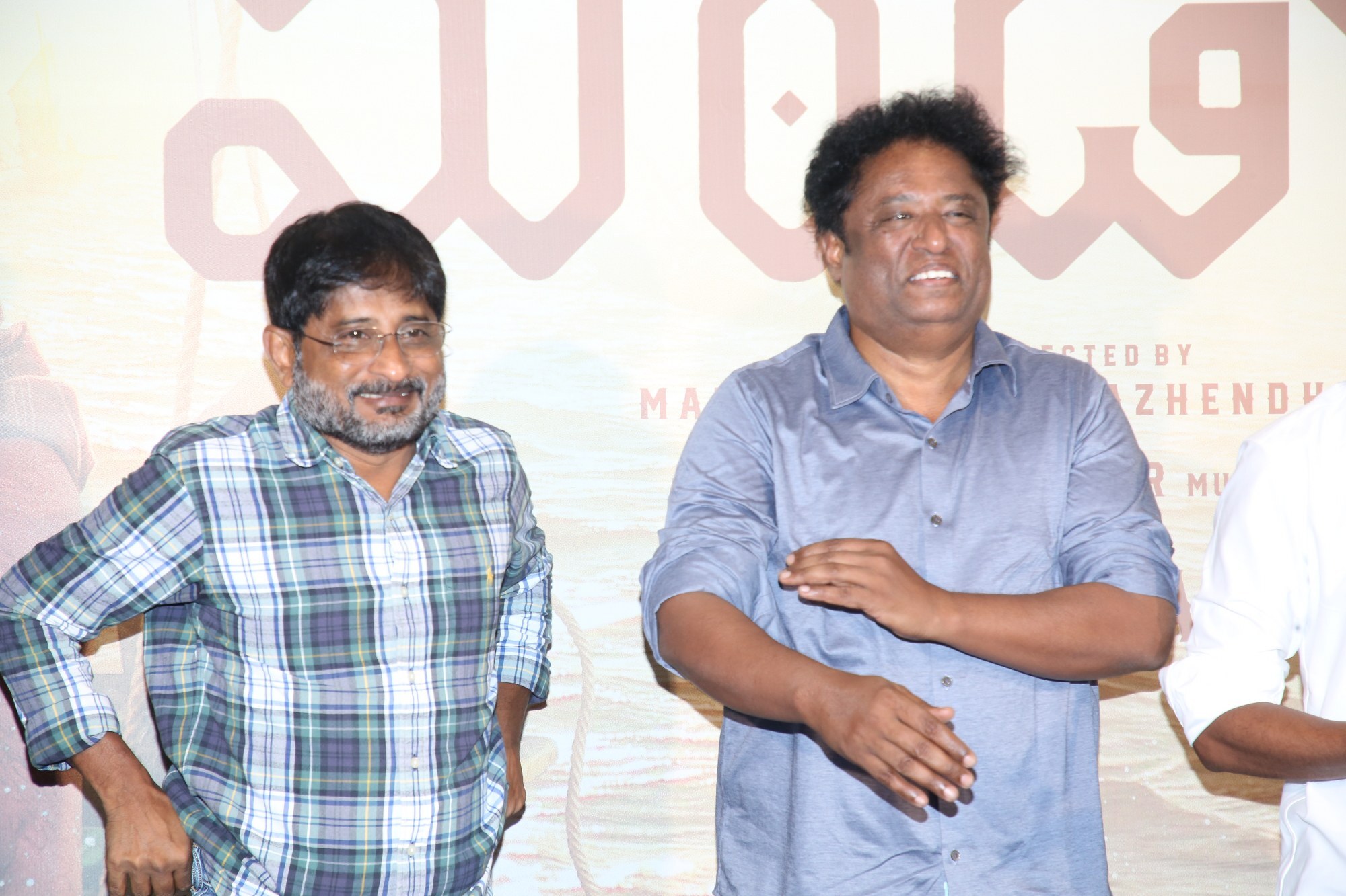 Mandadi Movie Success Meet - Gallery Mandadi Movie Success Meet - Gallery