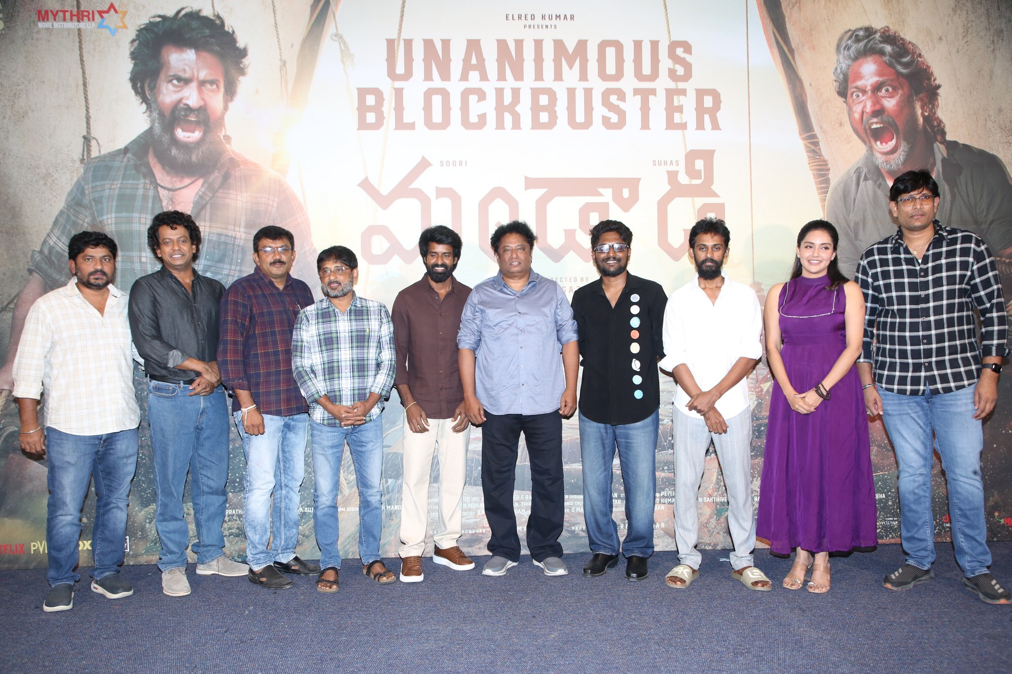 Mandadi Movie Success Meet - Gallery Mandadi Movie Success Meet - Gallery