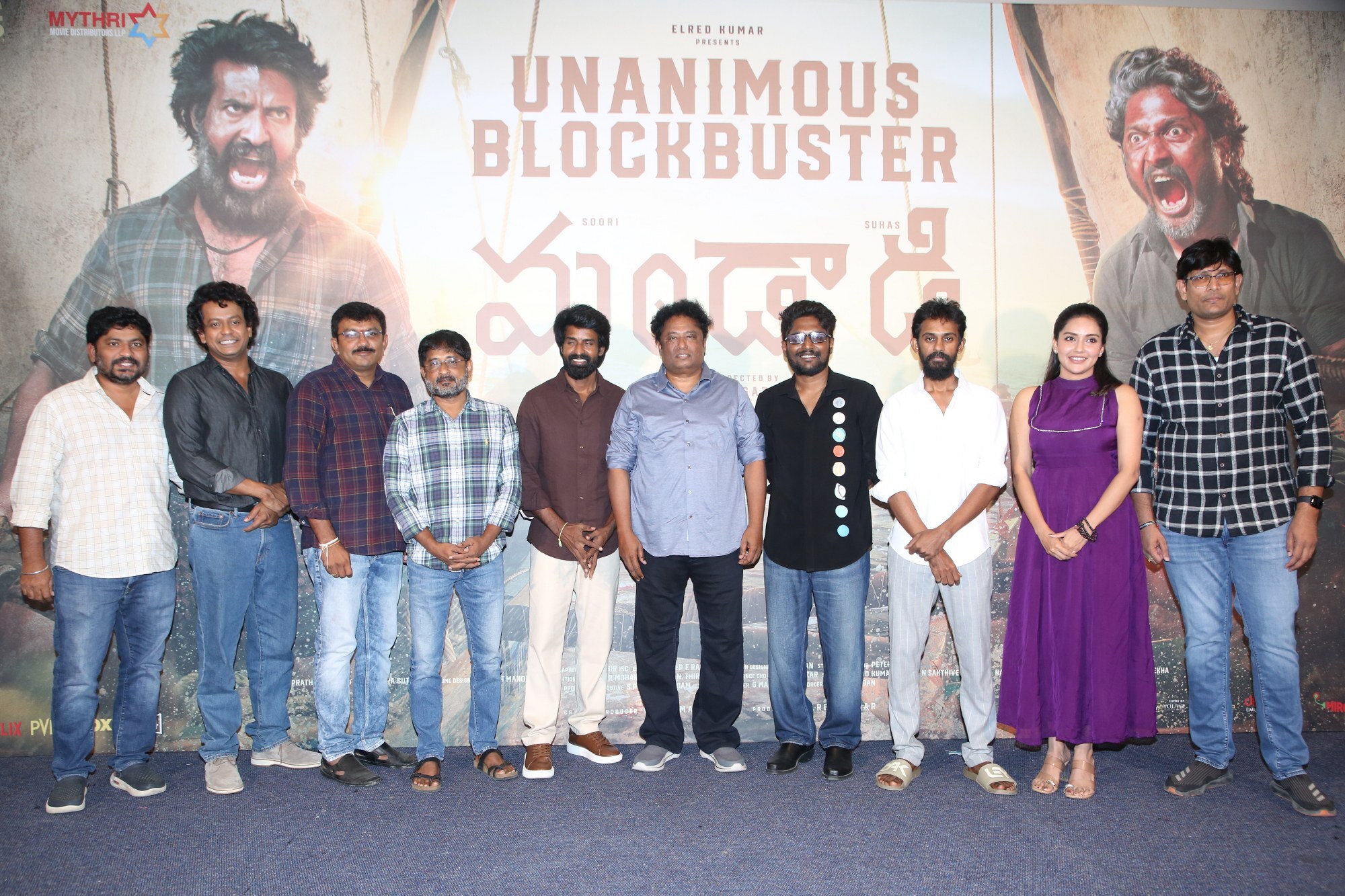 Mandadi Movie Success Meet - Gallery Mandadi Movie Success Meet - Gallery