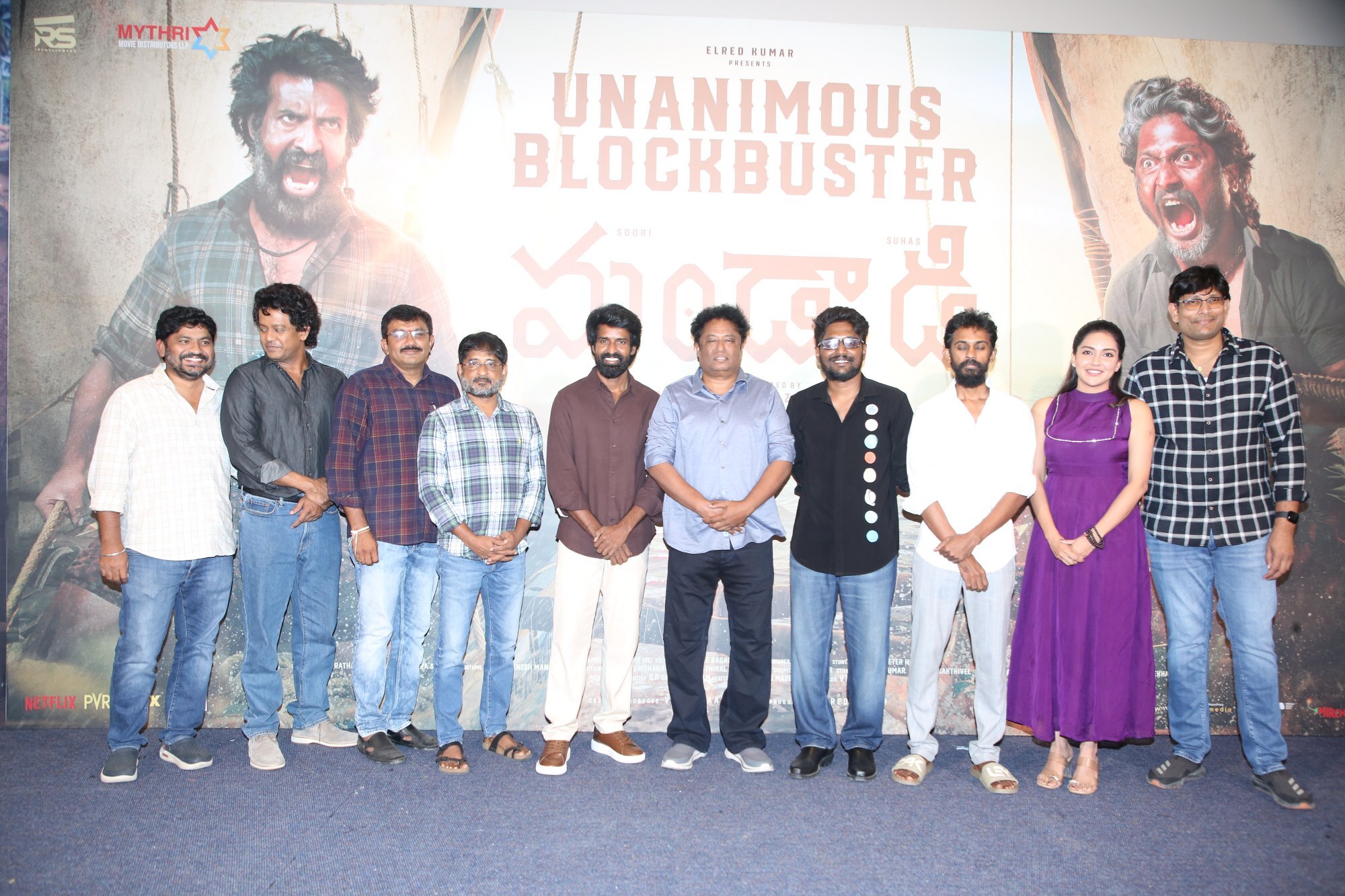 Mandadi Movie Success Meet - Gallery Mandadi Movie Success Meet - Gallery