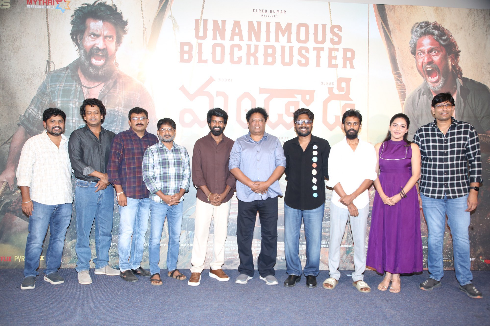 Mandadi Movie Success Meet - Gallery Mandadi Movie Success Meet - Gallery