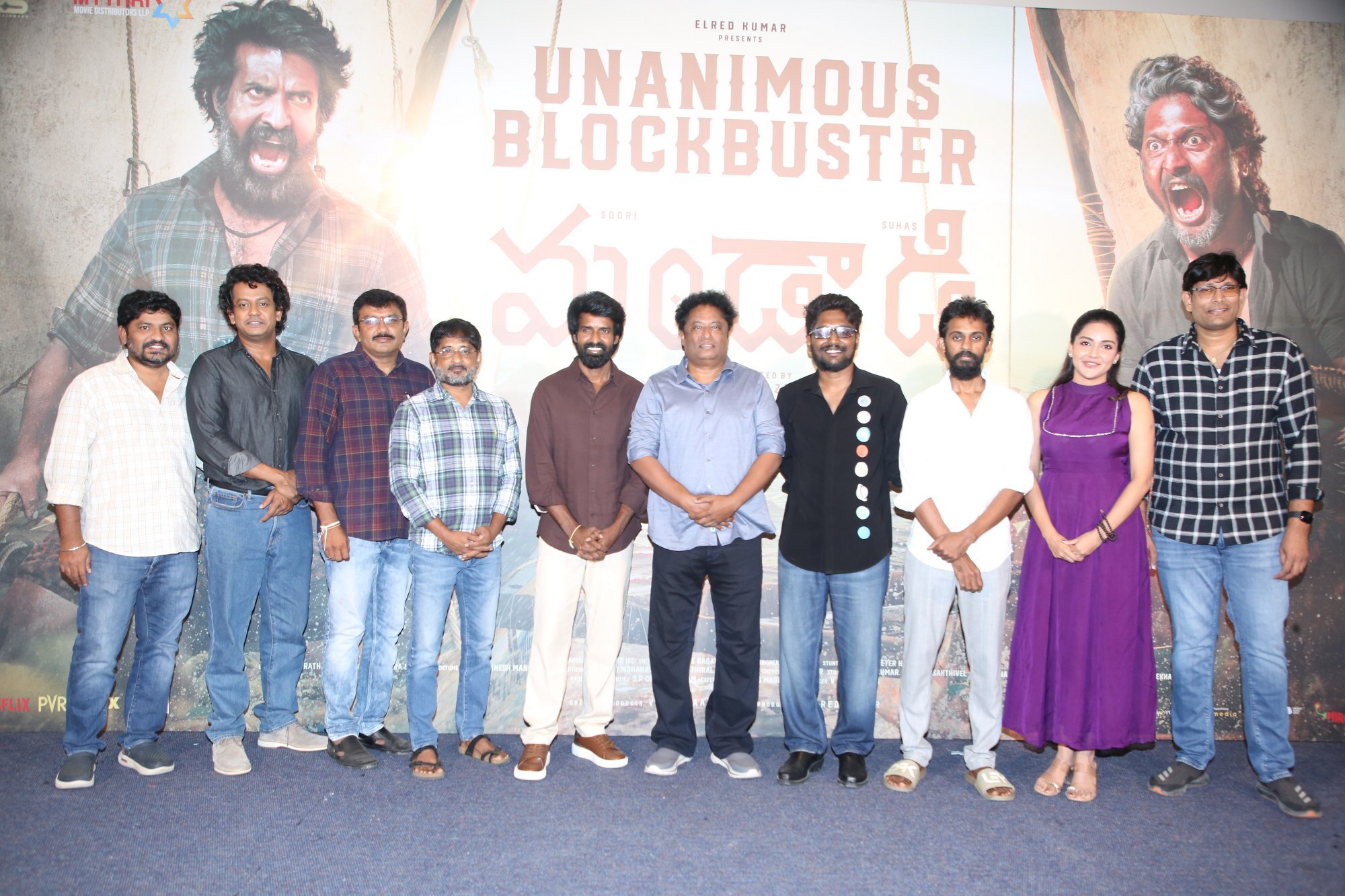 Mandadi Movie Success Meet - Gallery Mandadi Movie Success Meet - Gallery