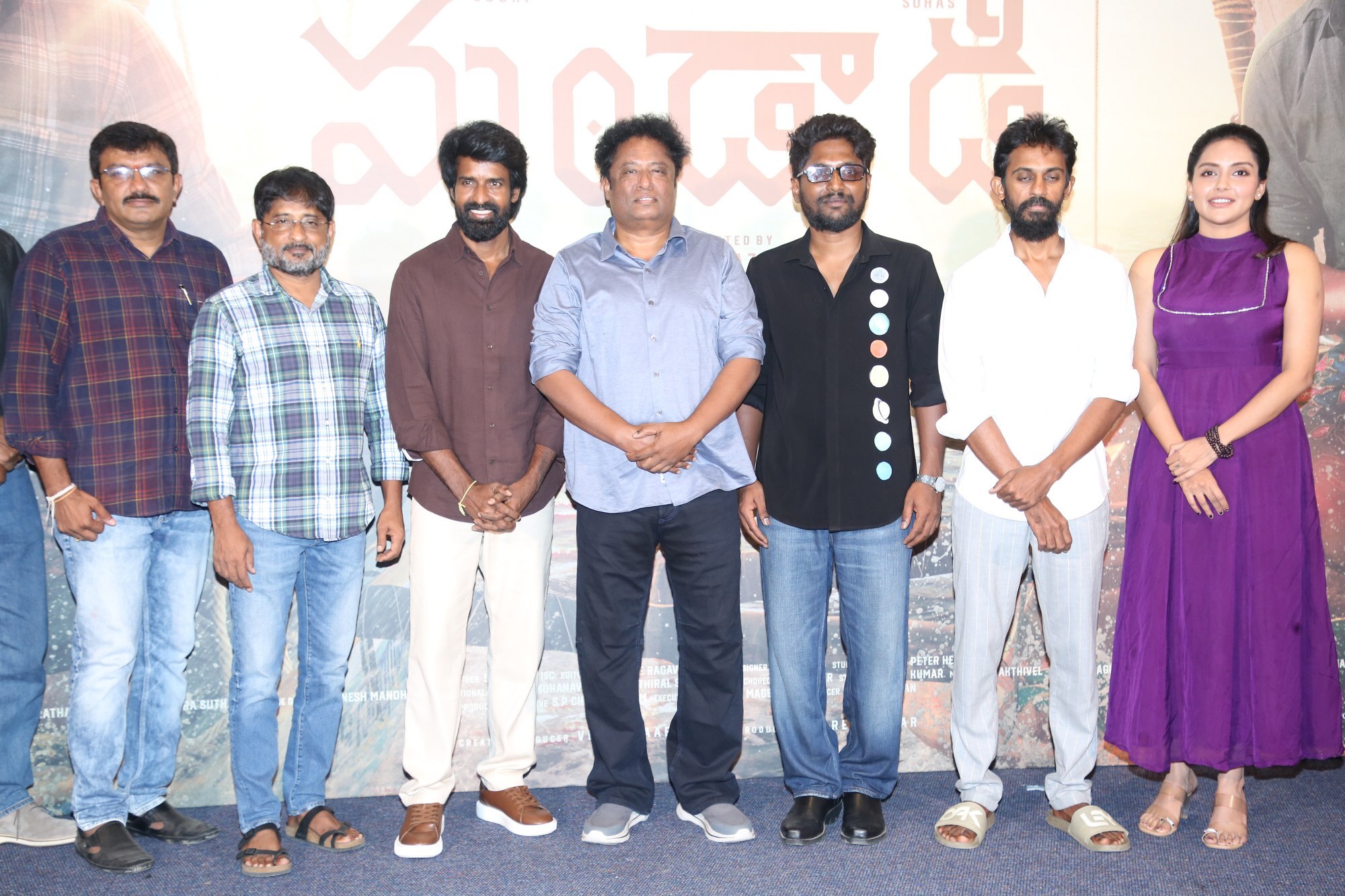 Mandadi Movie Success Meet - Gallery Mandadi Movie Success Meet - Gallery