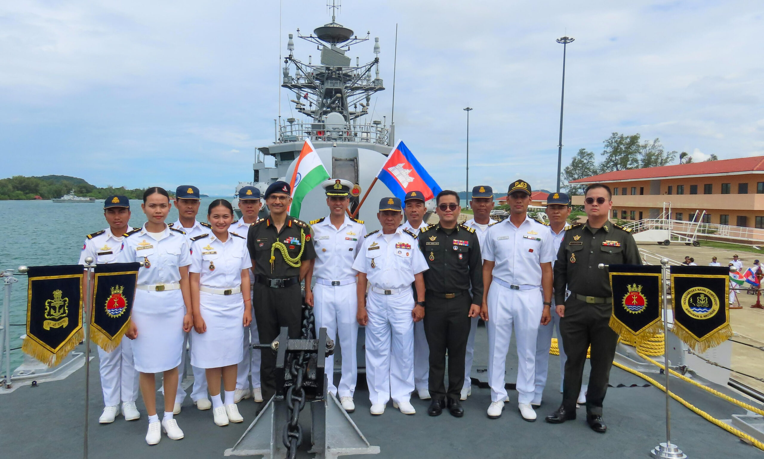 Ream: INS Kulish arrives at Cambodian naval base #Gallery Ream: INS Kulish arrives at Cambodian naval base #Gallery