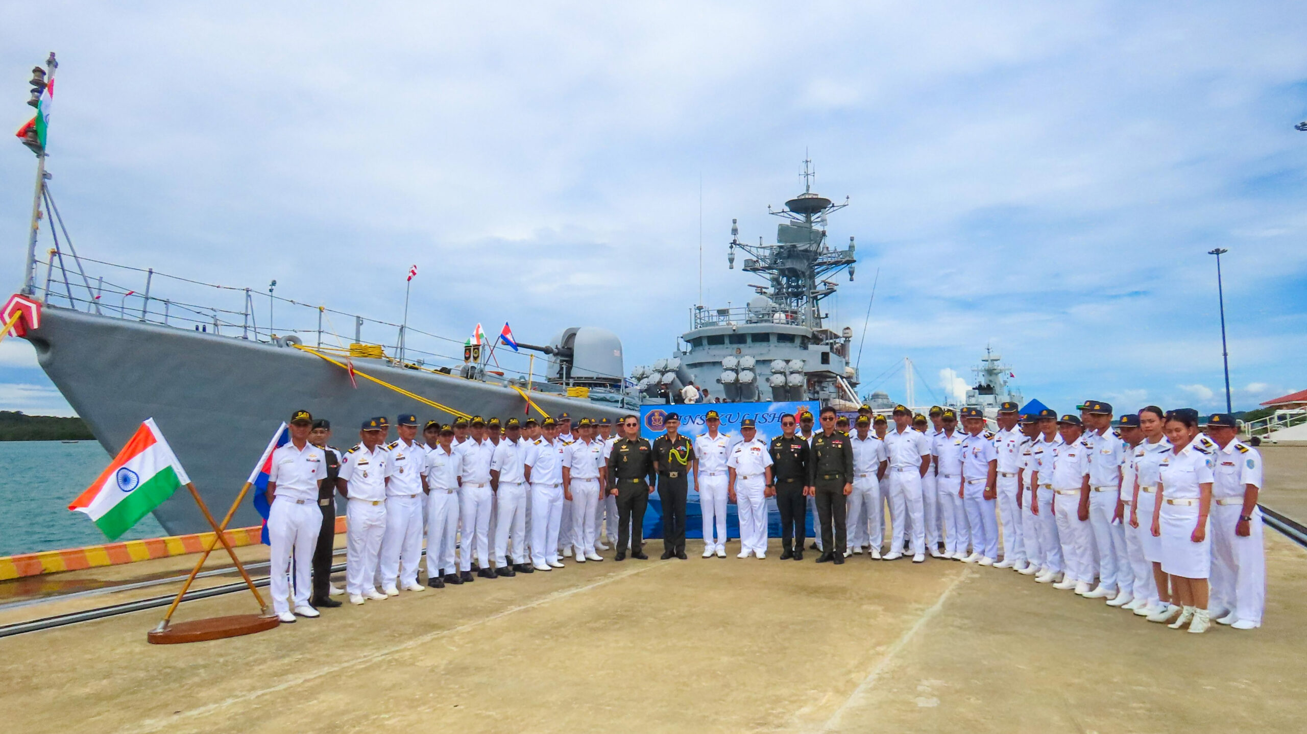 Ream: INS Kulish arrives at Cambodian naval base #Gallery Ream: INS Kulish arrives at Cambodian naval base #Gallery