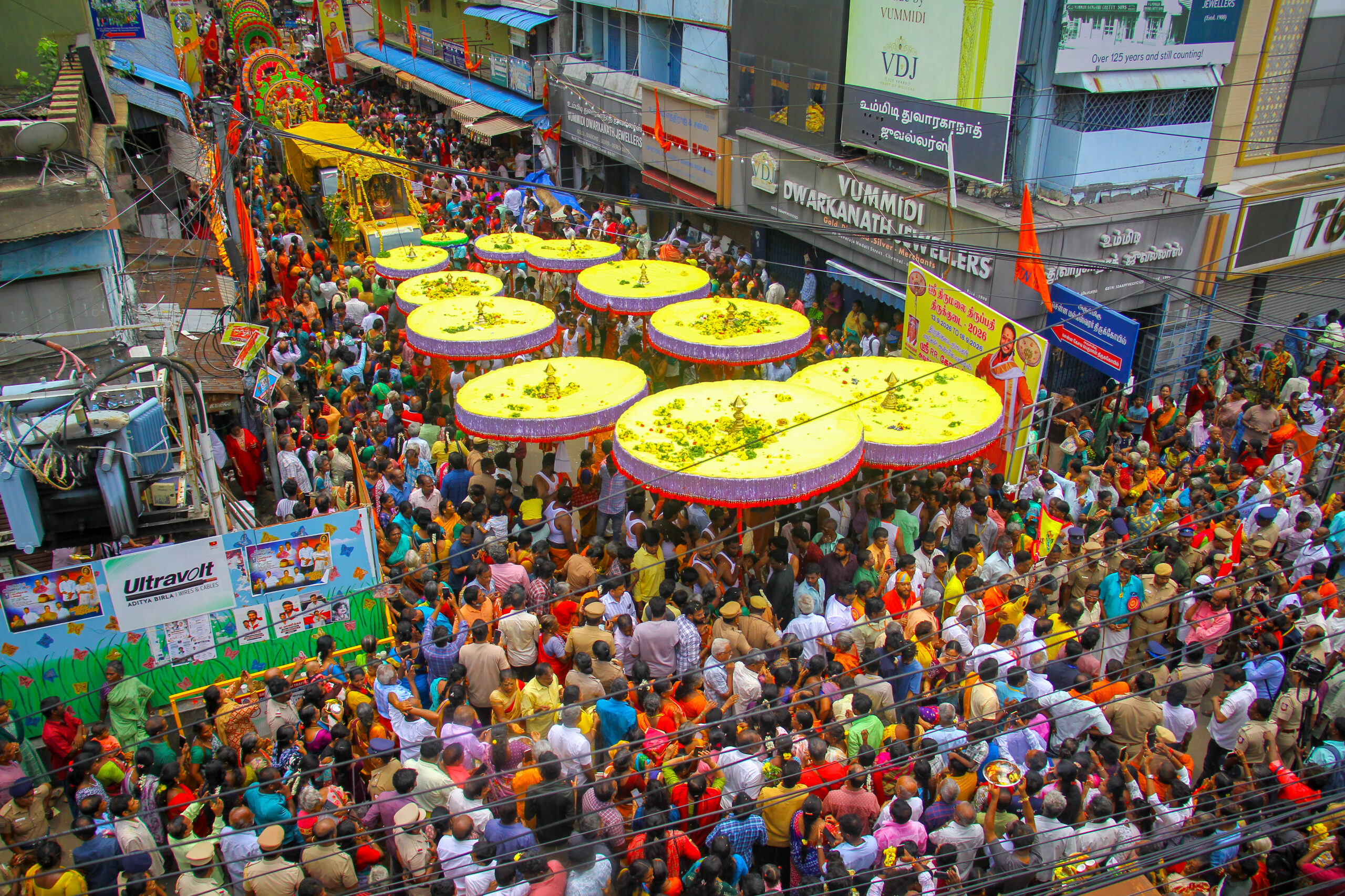 Chennai: Silk Umbrellas Procession Begins for Tirumala #Gallery Chennai: Silk Umbrellas Procession Begins for Tirumala #Gallery