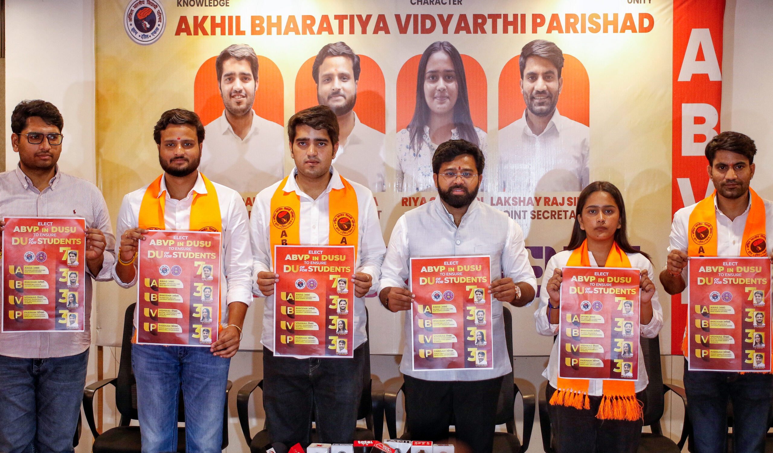 New Delhi: ABVP DUSU panel unveils manifesto #Gallery New Delhi: ABVP DUSU panel unveils manifesto #Gallery