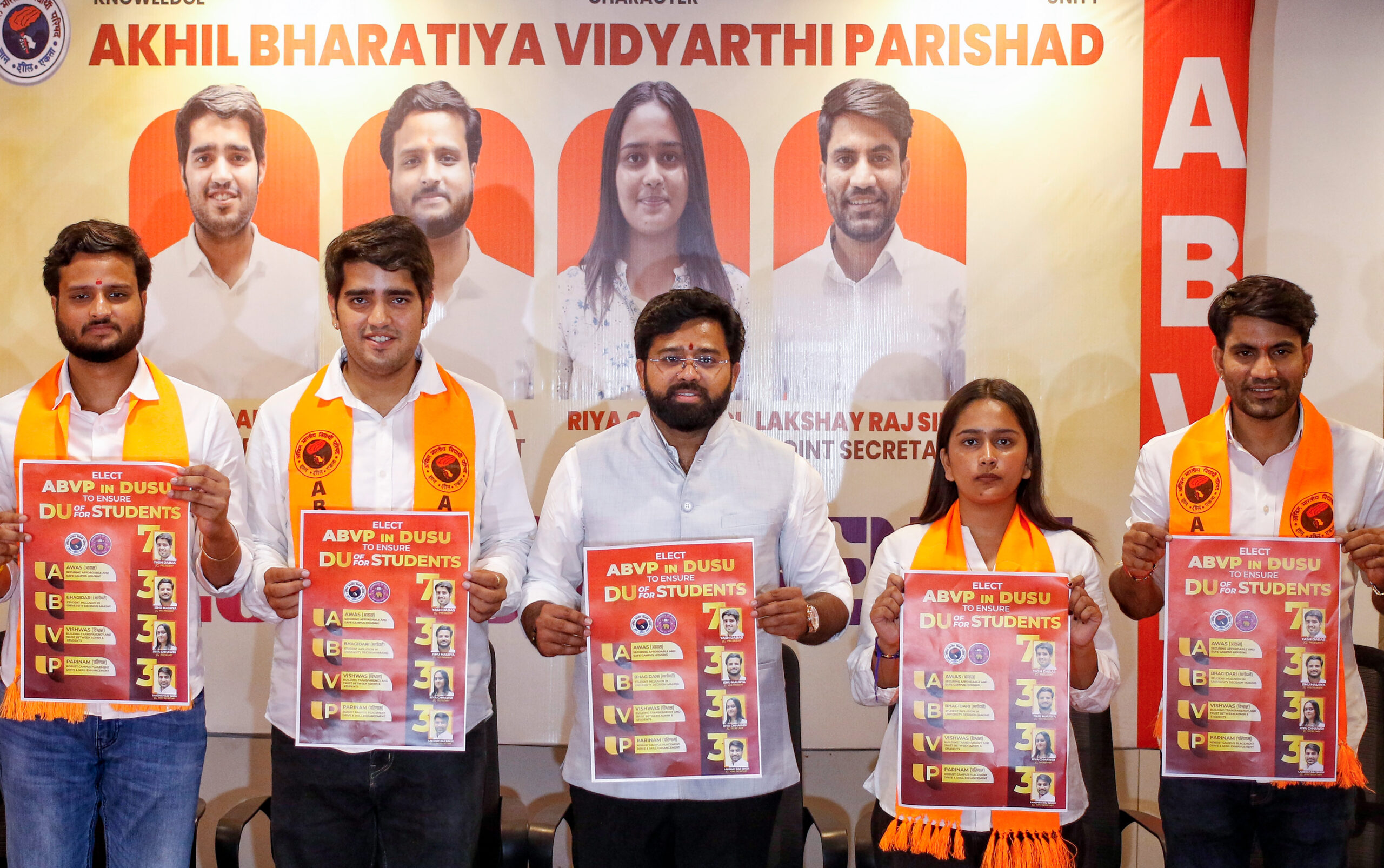 New Delhi: ABVP DUSU panel unveils manifesto #Gallery New Delhi: ABVP DUSU panel unveils manifesto #Gallery