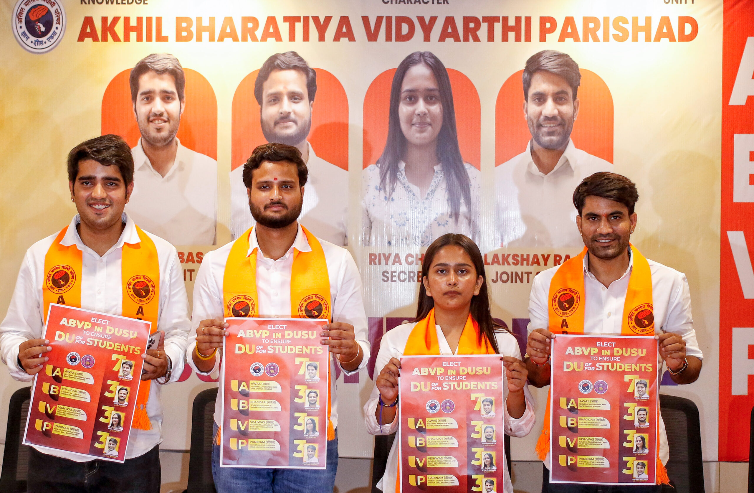 New Delhi: ABVP DUSU panel unveils manifesto #Gallery New Delhi: ABVP DUSU panel unveils manifesto #Gallery