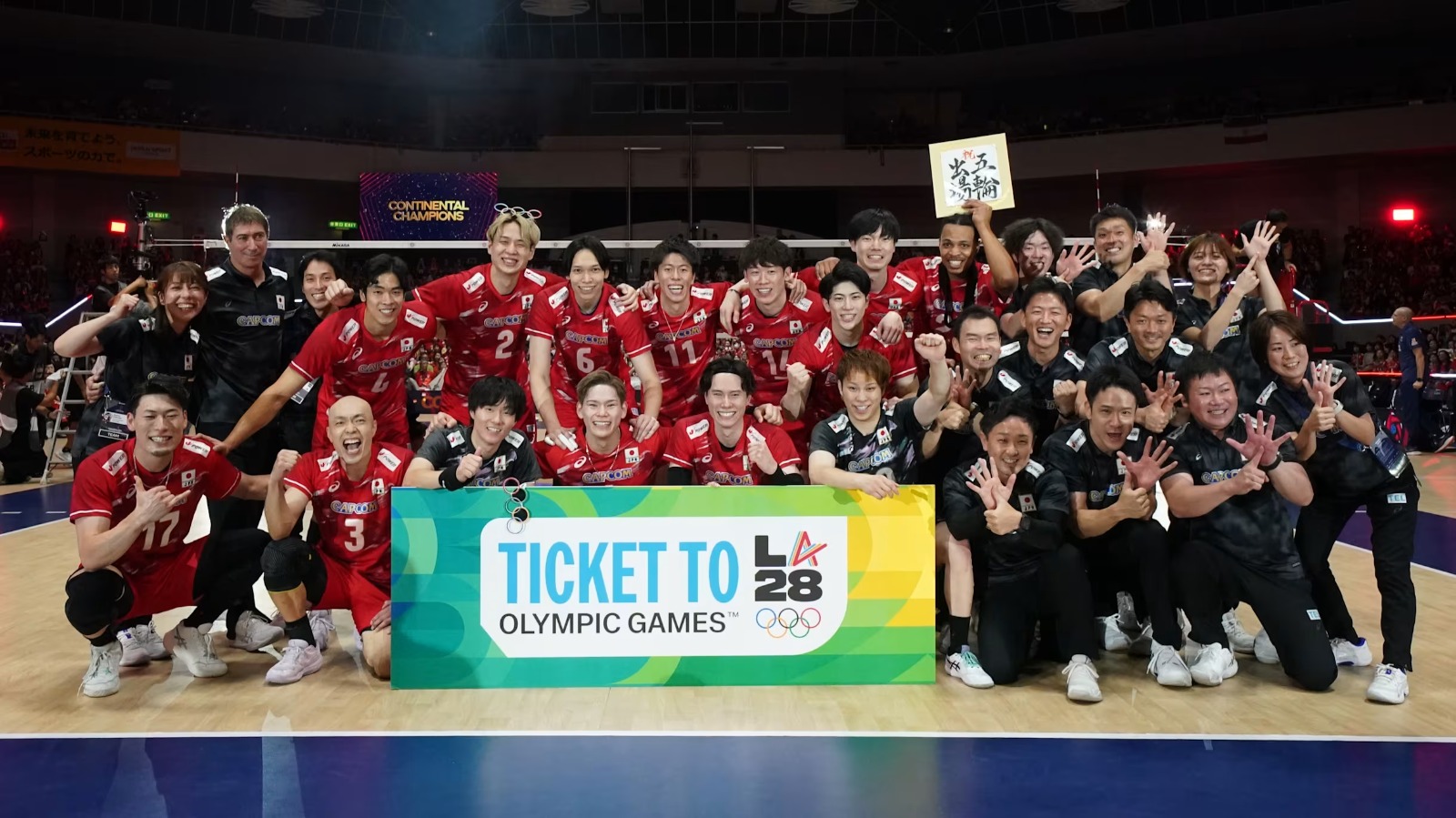 AVC Men's Volleyball Asian C’ships: Japan beat Iran in final to qualify for LA28 AVC Men's Volleyball Asian C’ships: Japan beat Iran in final to qualify for LA28
