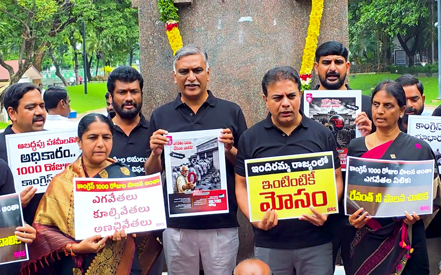 K.T. Rama Rao’s aides appear before police in case related to Sep 7 scuffle with cops at Assembly K.T. Rama Rao’s aides appear before police in case related to Sep 7 scuffle with cops at Assembly