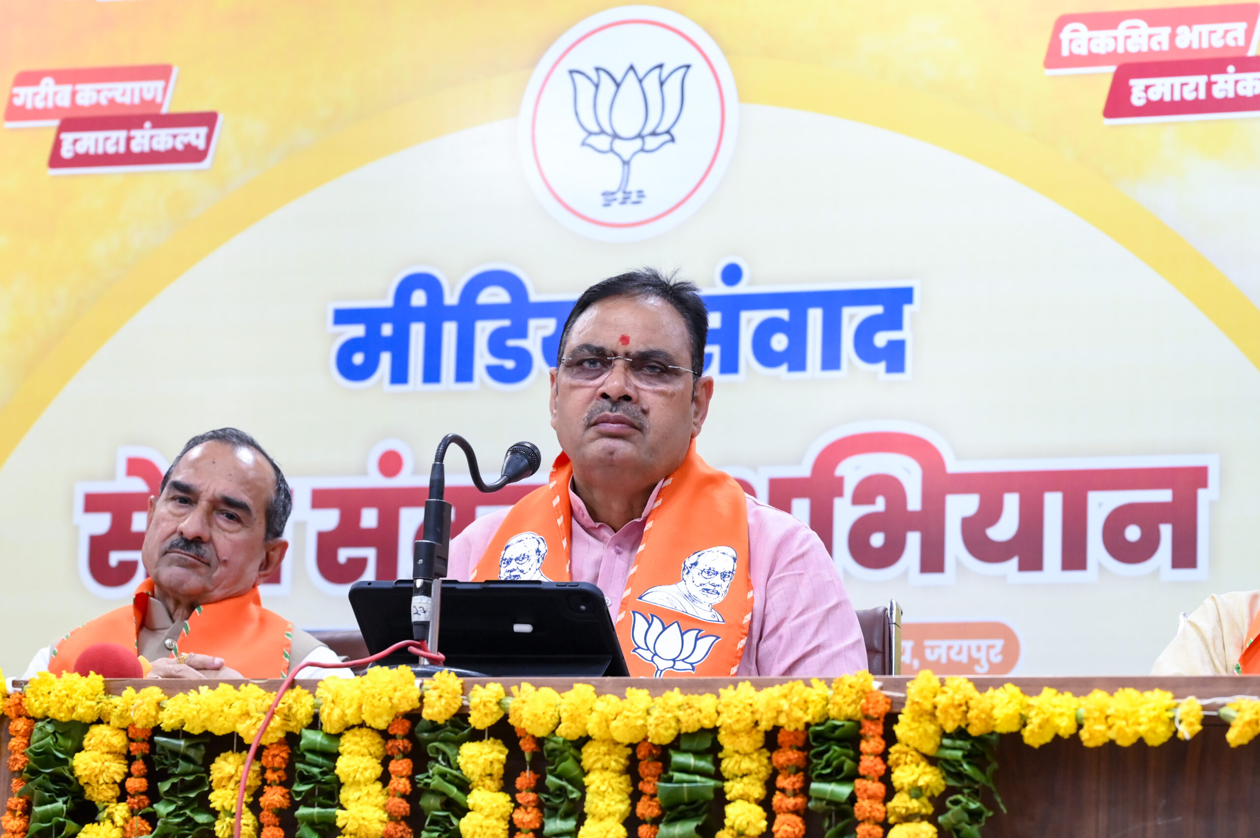 BJP victory is the result of workers' hard work, will win panchayat polls too: CM Sharma on Raj civic poll results BJP victory is the result of workers' hard work, will win panchayat polls too: CM Sharma on Raj civic poll results