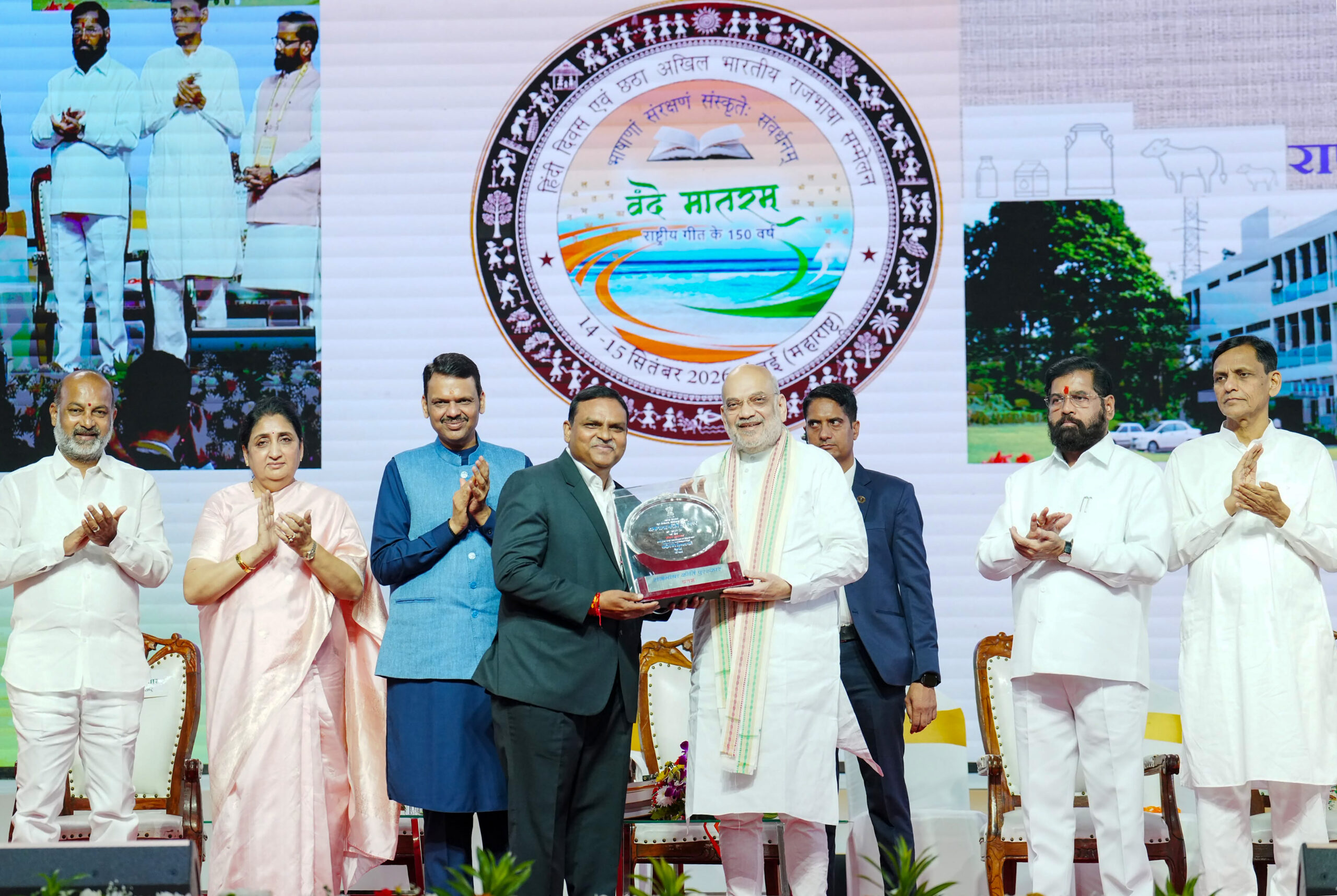 Mumbai: Hindi Diwas 2026 #Gallery Mumbai: Hindi Diwas 2026 #Gallery