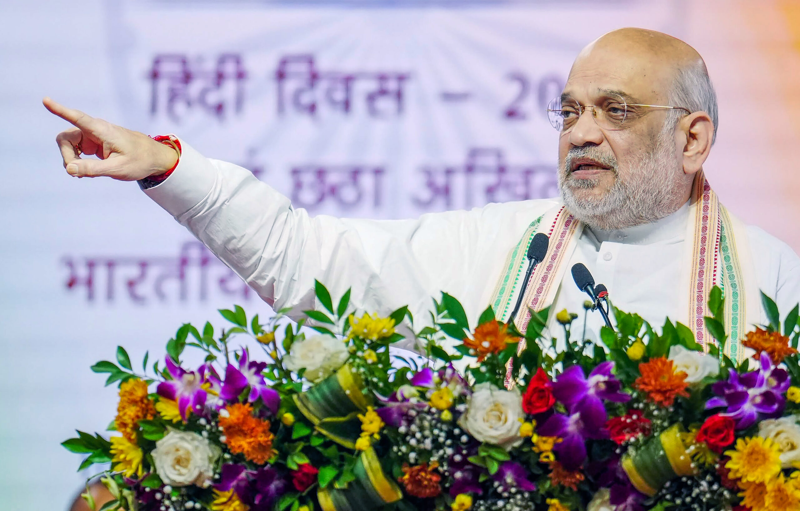 Mumbai: Hindi Diwas 2026 #Gallery Mumbai: Hindi Diwas 2026 #Gallery