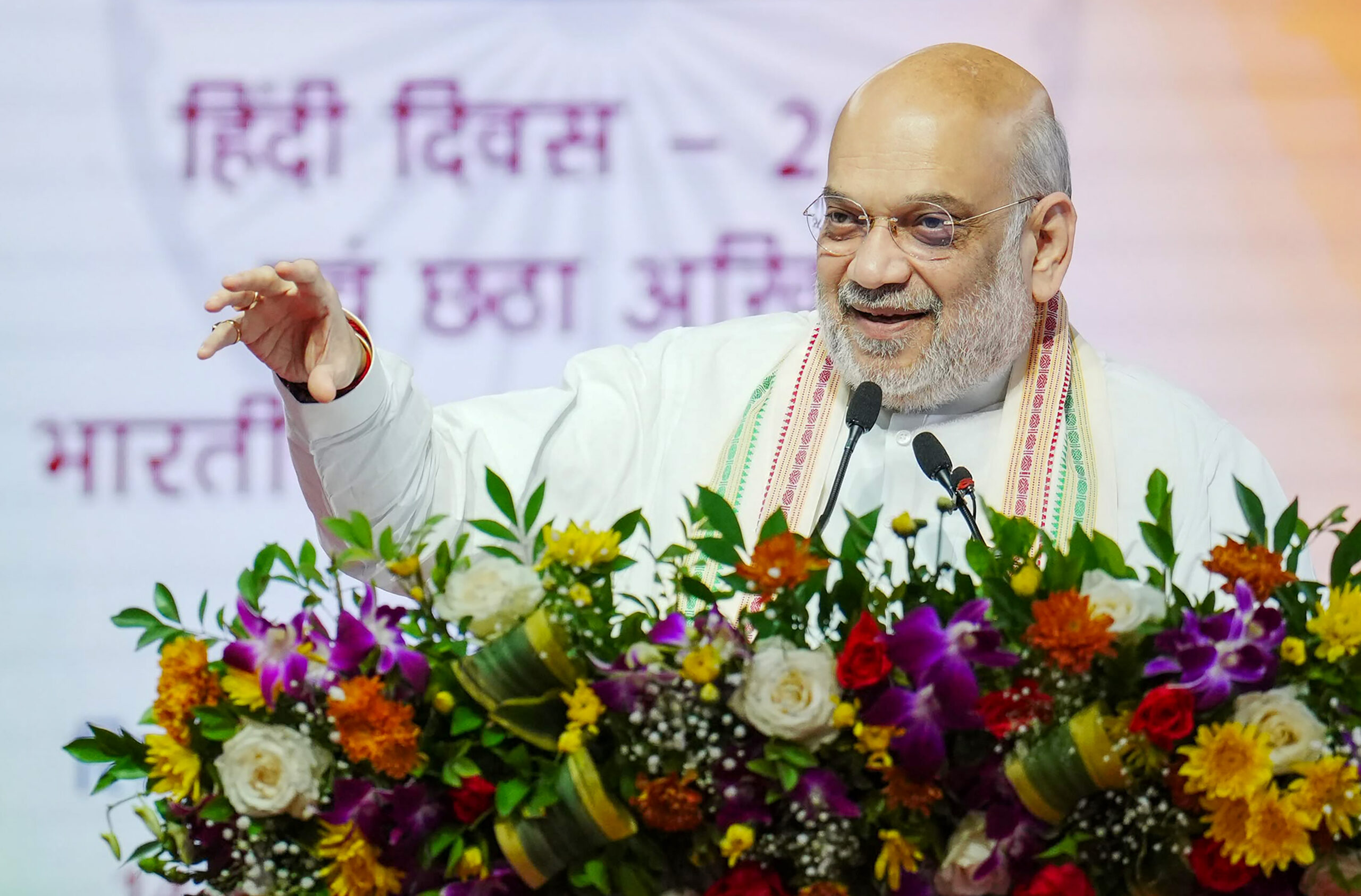 Mumbai: Hindi Diwas 2026 #Gallery Mumbai: Hindi Diwas 2026 #Gallery