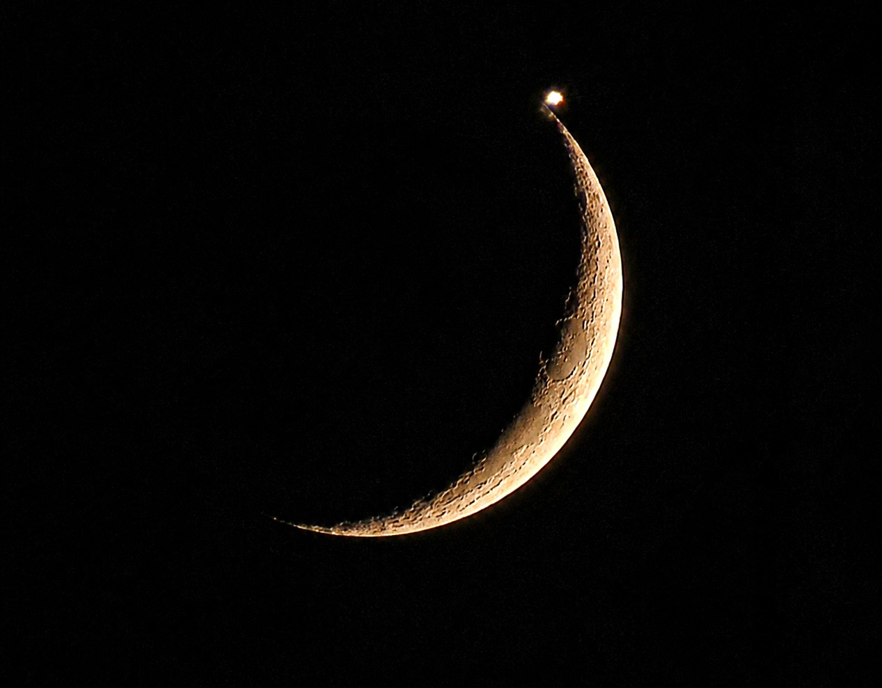Morigaon: Crescent Moon Spotted in Evening Sky #Gallery Morigaon: Crescent Moon Spotted in Evening Sky #Gallery