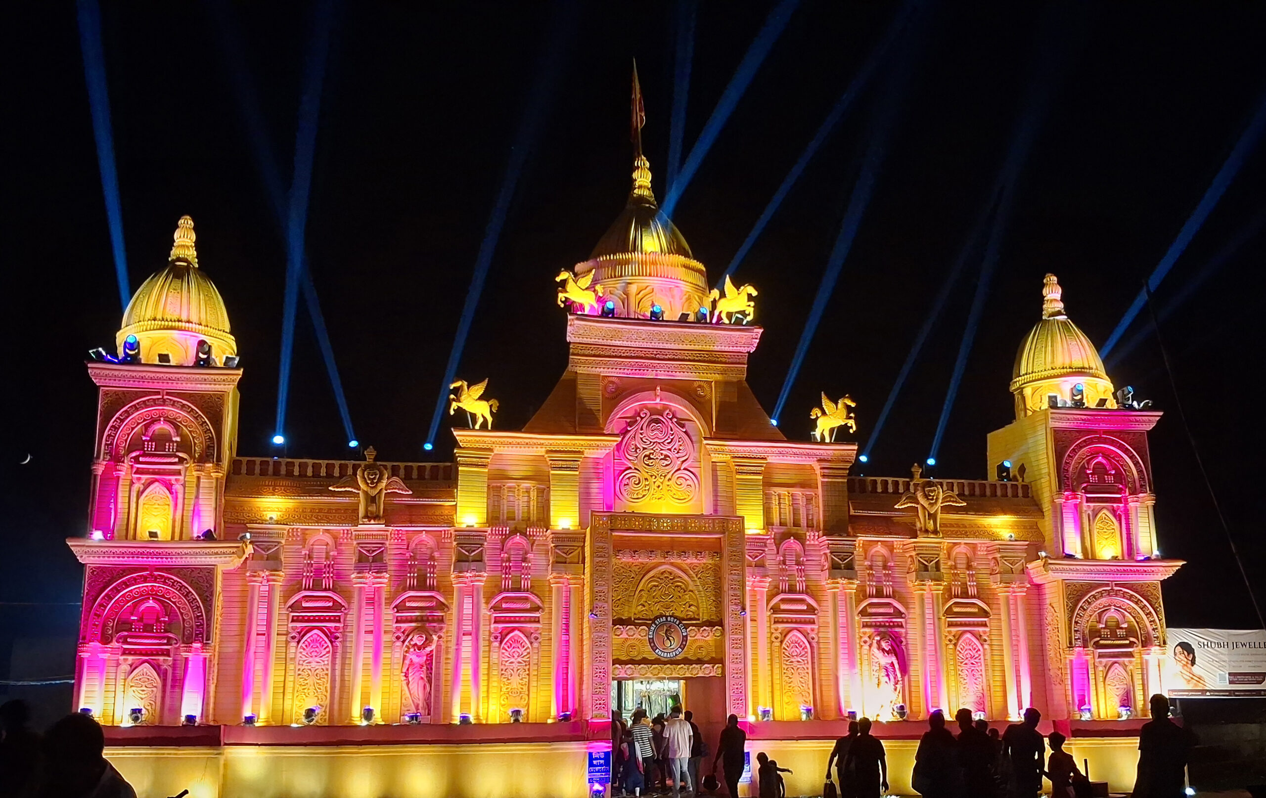 Kharagpur: Ganesh Chaturthi Celebrations #Gallery Kharagpur: Ganesh Chaturthi Celebrations #Gallery
