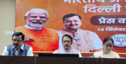 PM Modi's birthday: Delhi govt to launch projects; city BJP to promote voluntary service PM Modi's birthday: Delhi govt to launch projects; city BJP to promote voluntary service