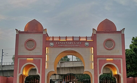 JMI sets up 4-member panel to probe ‘lizard in food’ incident at school hostel JMI sets up 4-member panel to probe ‘lizard in food’ incident at school hostel