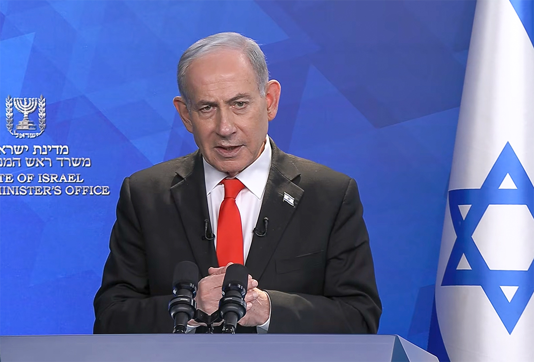 Jerusalem: Israeli Prime Minister Benjamin Netanyahu delivers a video statement on Monday, September 14, 2026. (Photo: IANS/Video Grab)