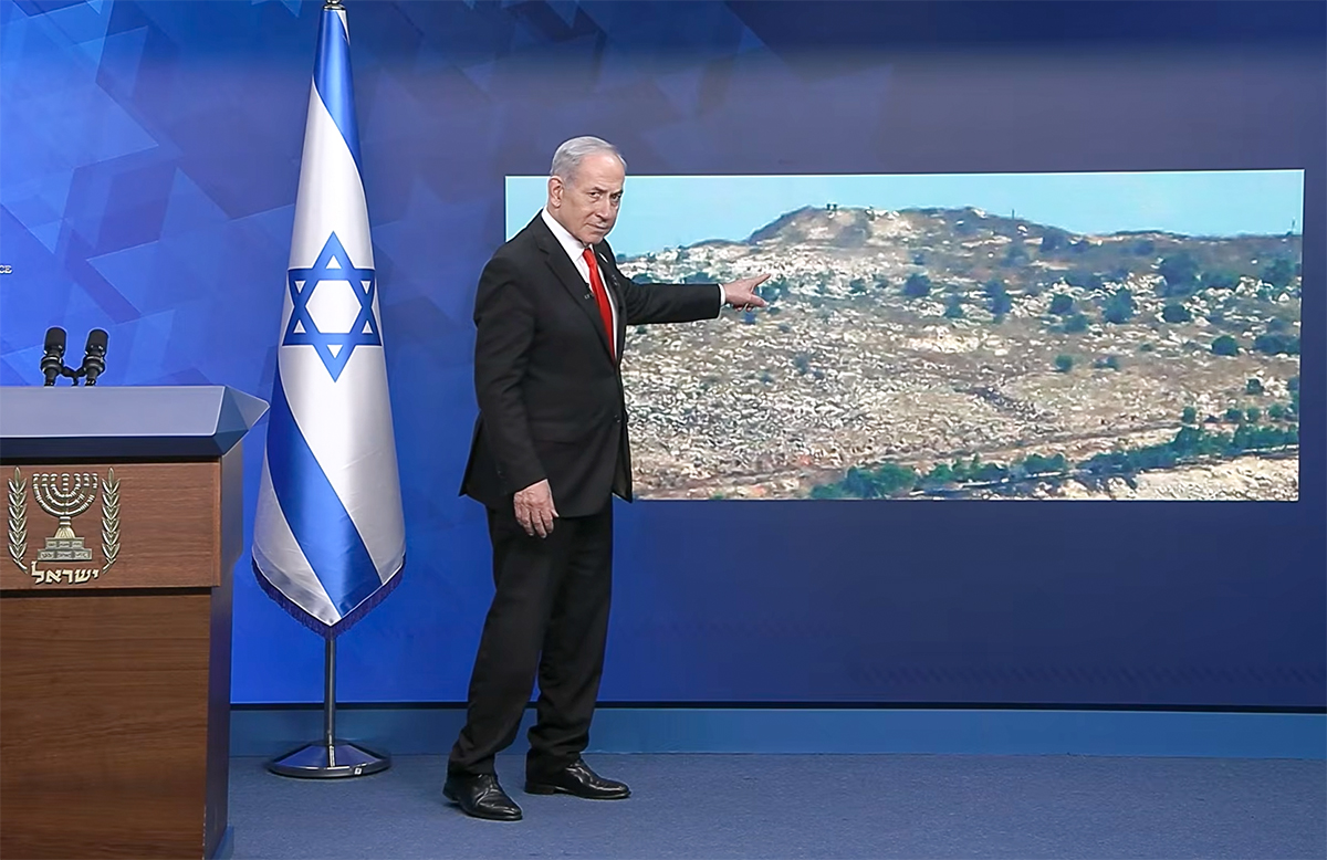 Jerusalem: Netanyahu Delivers Video Statement #Gallery Jerusalem: Netanyahu Delivers Video Statement #Gallery