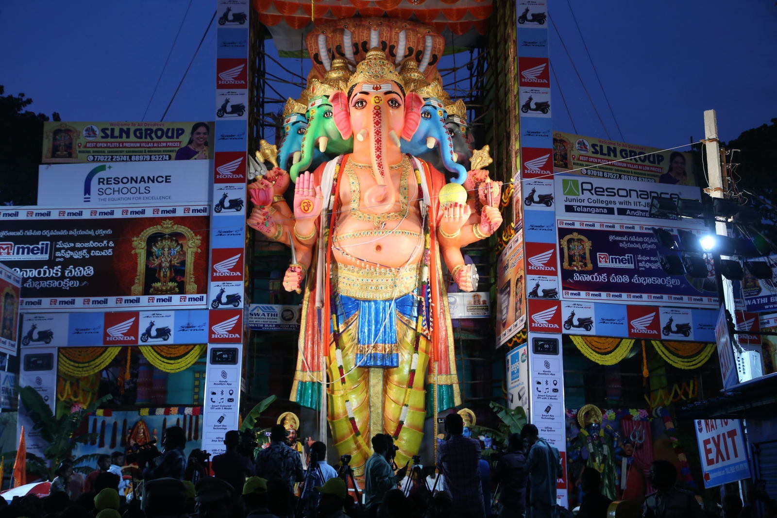 69 Feet Khairatabad Ganesh Idol 2026 Gallery Set 2 69 Feet Khairatabad Ganesh Idol 2026 Gallery Set 2
