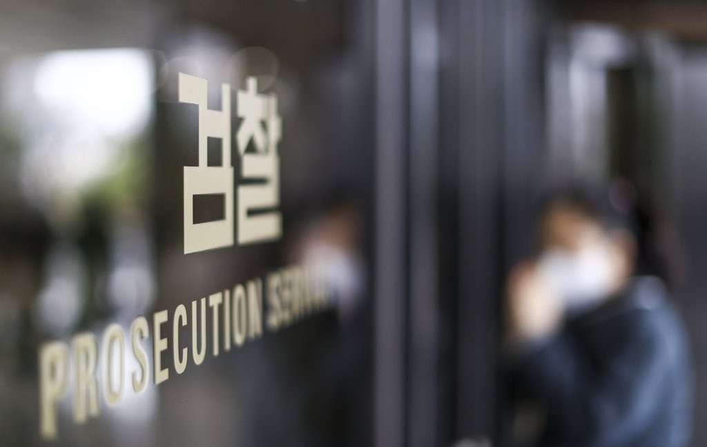 Arrest warrants sought for 8 petrochemical executives over alleged price fixing Arrest warrants sought for 8 petrochemical executives over alleged price fixing
