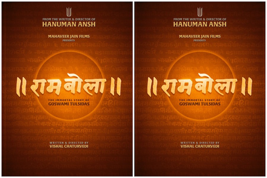 Rambola Announced Vishal Chaturvedi and Mahaveer Jain Films to Bring Tulsidas Story to the Big Screen Rambola Announced Vishal Chaturvedi and Mahaveer Jain Films to Bring Tulsidas Story to the Big Screen