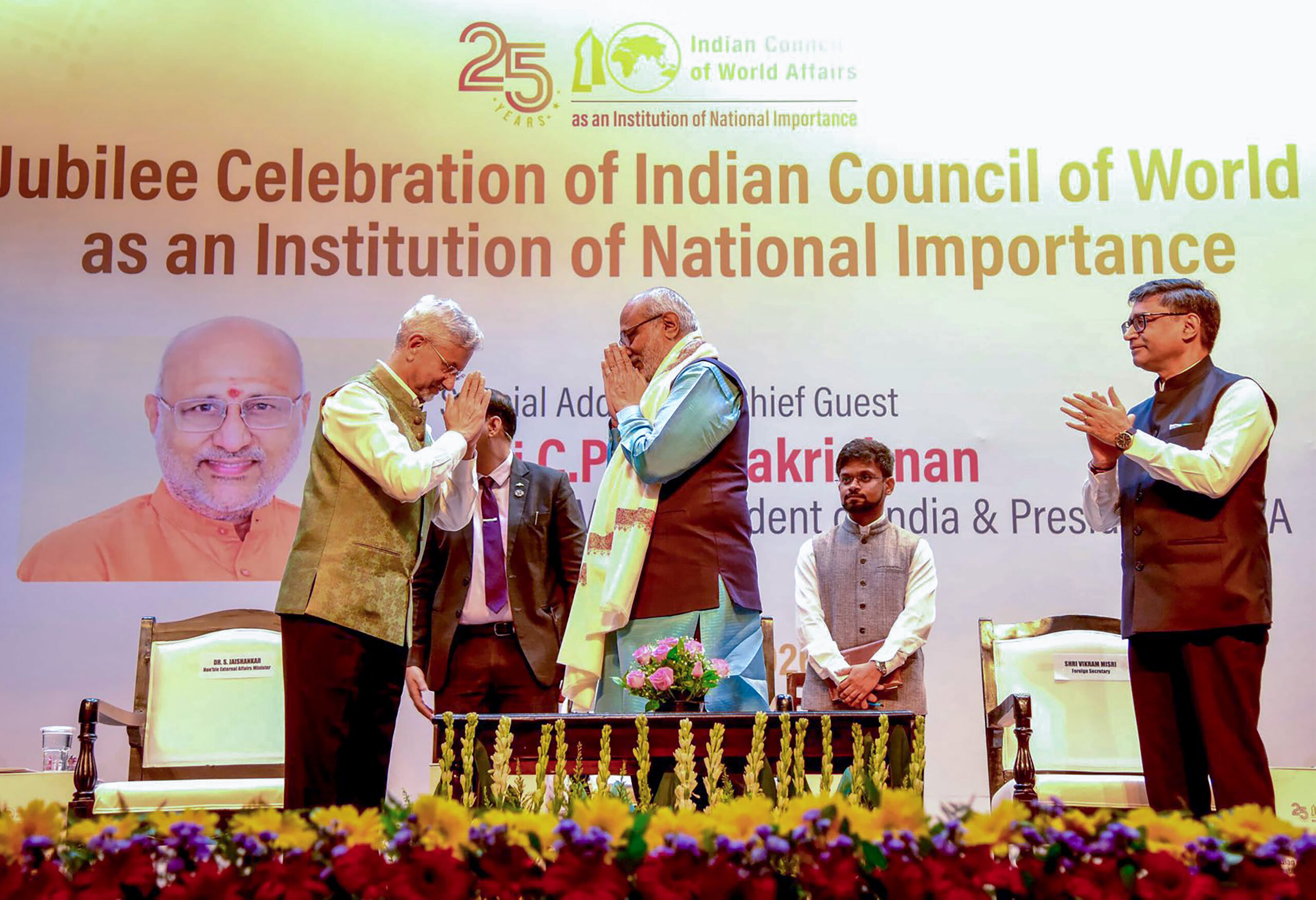 New Delhi: ICWA Silver Jubilee Celebrations #Gallery New Delhi: ICWA Silver Jubilee Celebrations #Gallery