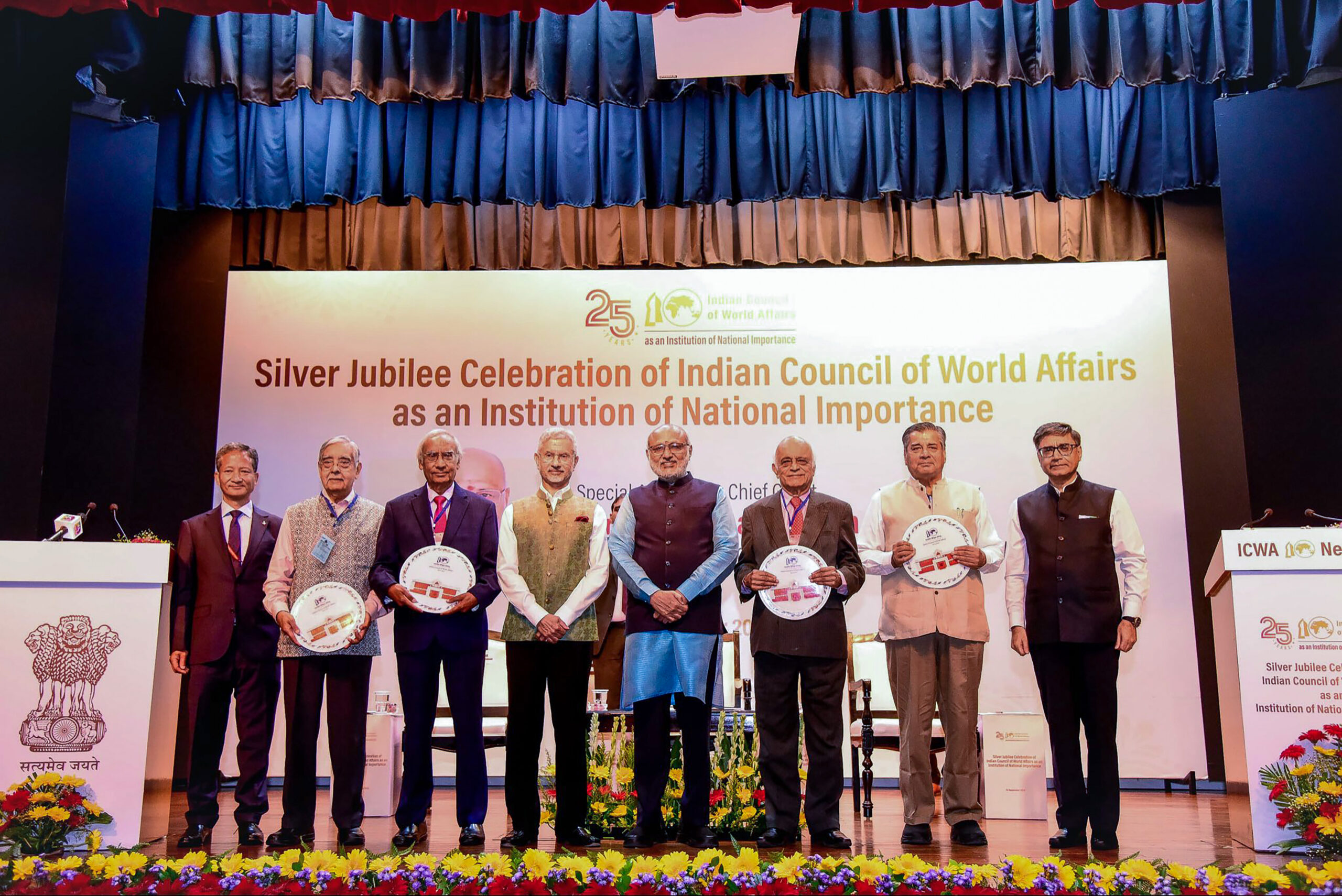 New Delhi: ICWA Silver Jubilee Celebrations #Gallery New Delhi: ICWA Silver Jubilee Celebrations #Gallery
