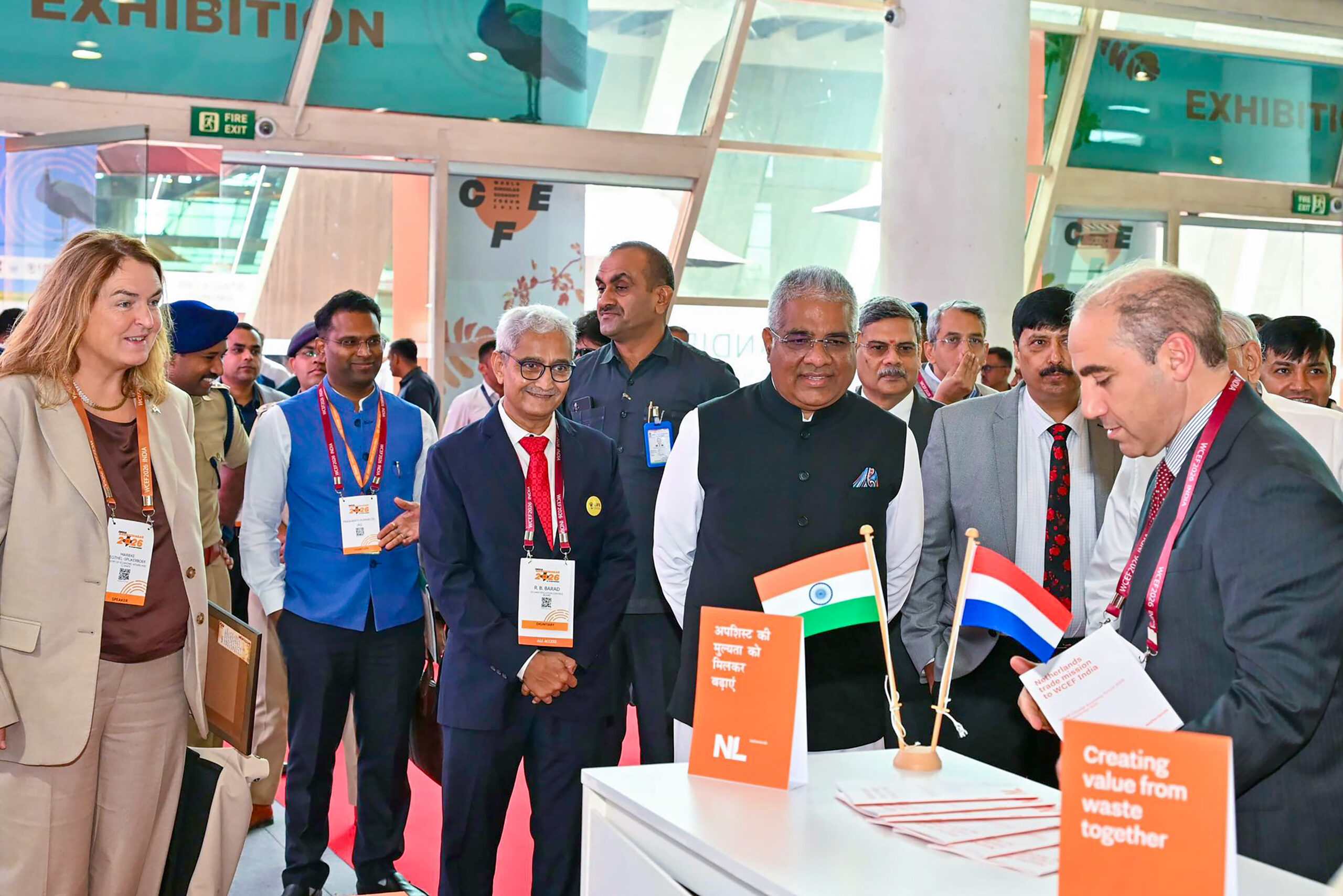 Gandhinagar: Bhupender Yadav inaugurates circular economy technologies exhibition - #Gallery Gandhinagar: Bhupender Yadav inaugurates circular economy technologies exhibition - #Gallery