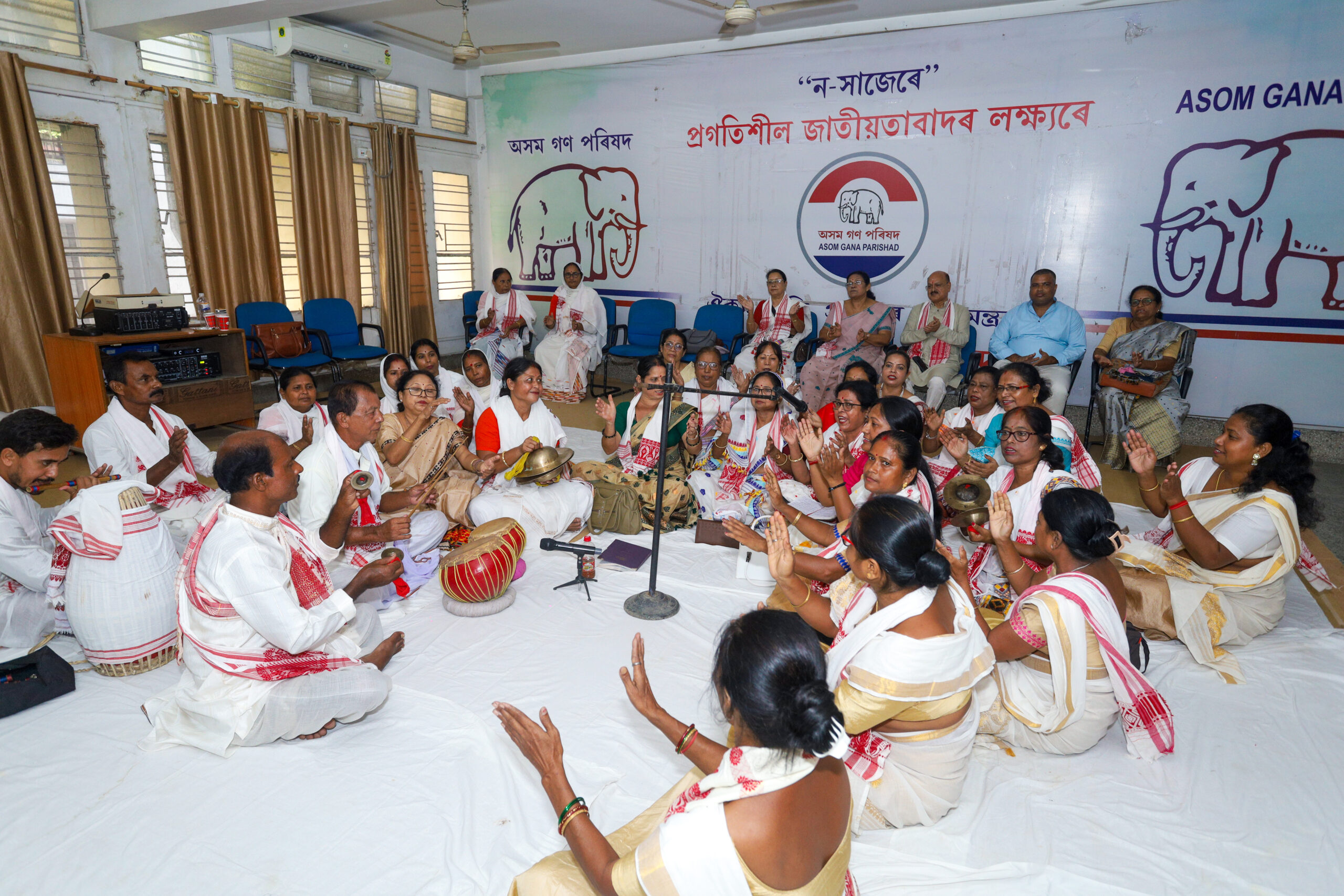 Guwahati: AGP members perform Naam Prasanga - #Gallery Guwahati: AGP members perform Naam Prasanga - #Gallery