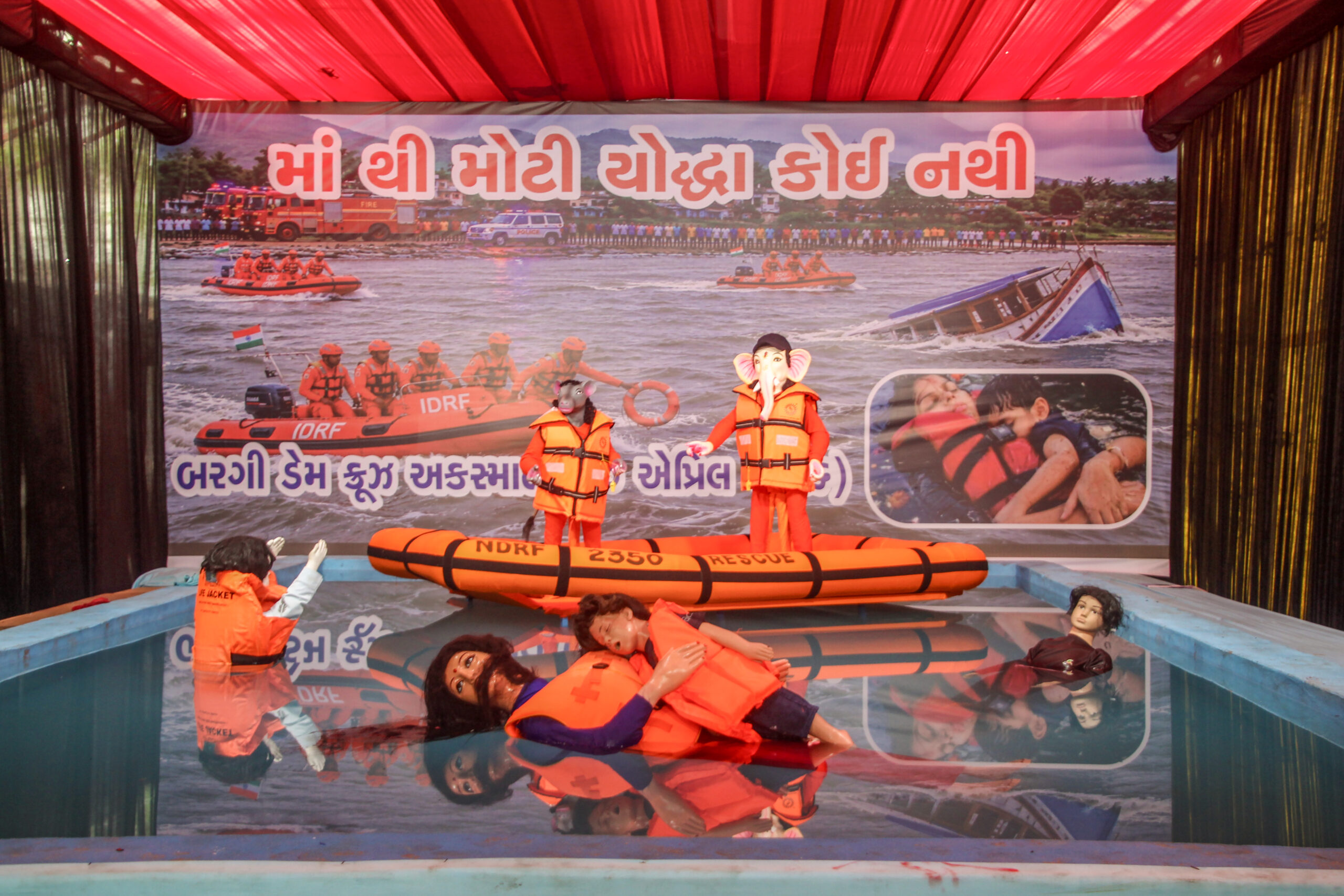 Ahmedabad: Ganpati pandal depicts Nepal tragedy theme #Gallery Ahmedabad: Ganpati pandal depicts Nepal tragedy theme #Gallery