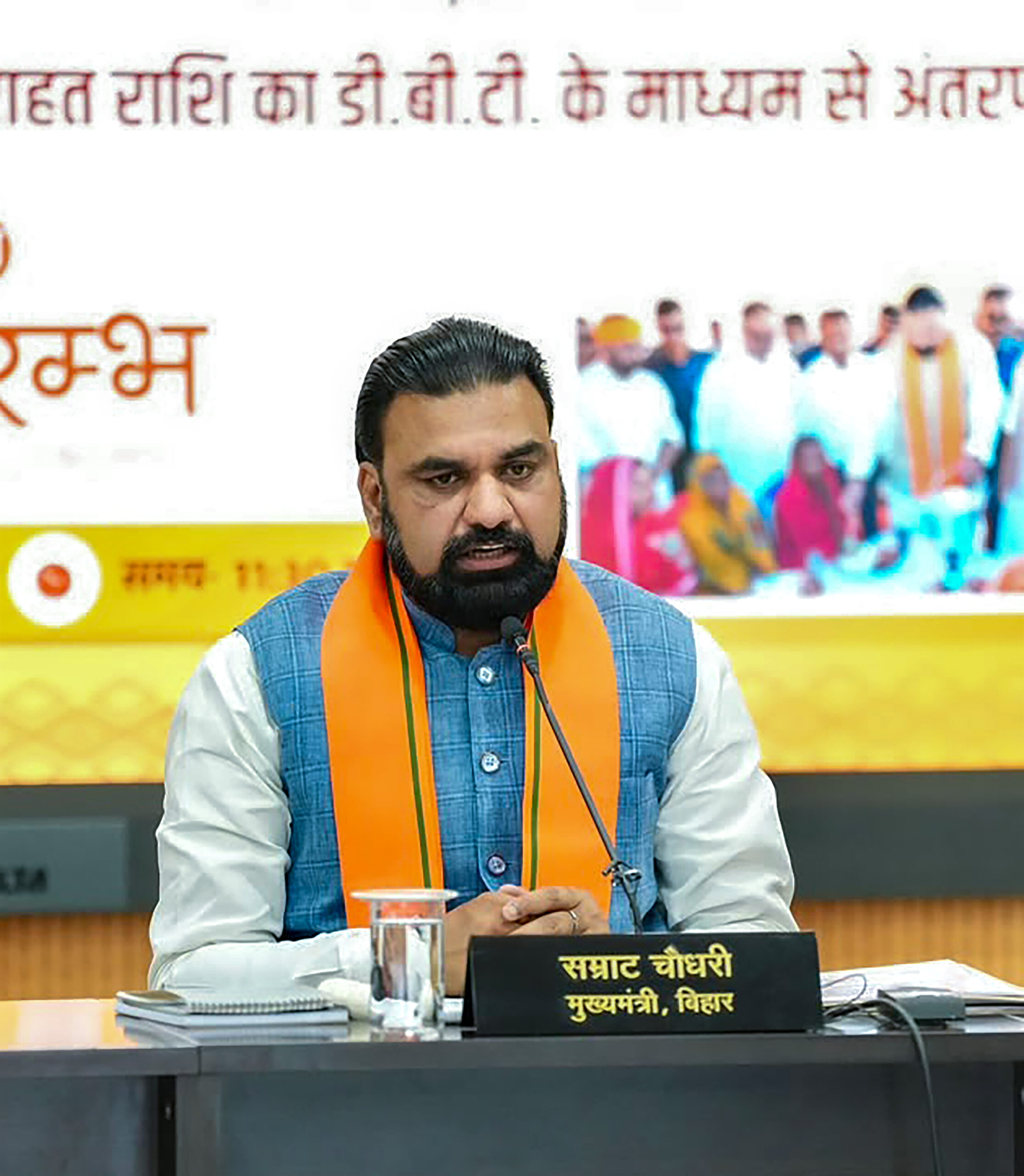 CM Samrat Choudhary Transfers Flood Relief in Patna #Gallery CM Samrat Choudhary Transfers Flood Relief in Patna #Gallery