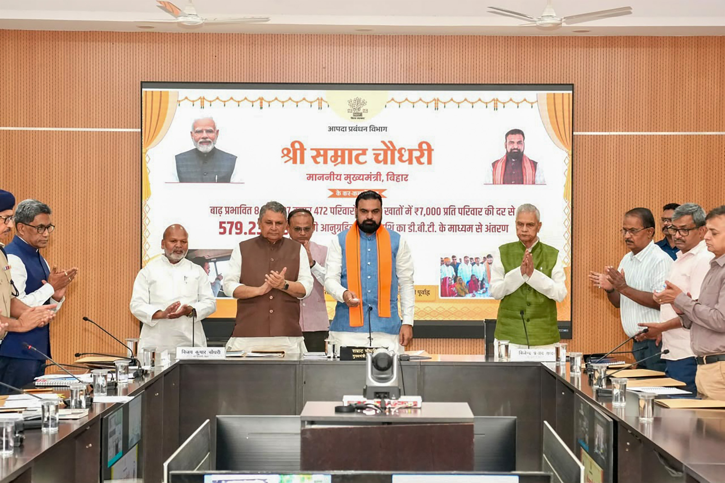 CM Samrat Choudhary Transfers Flood Relief in Patna #Gallery CM Samrat Choudhary Transfers Flood Relief in Patna #Gallery