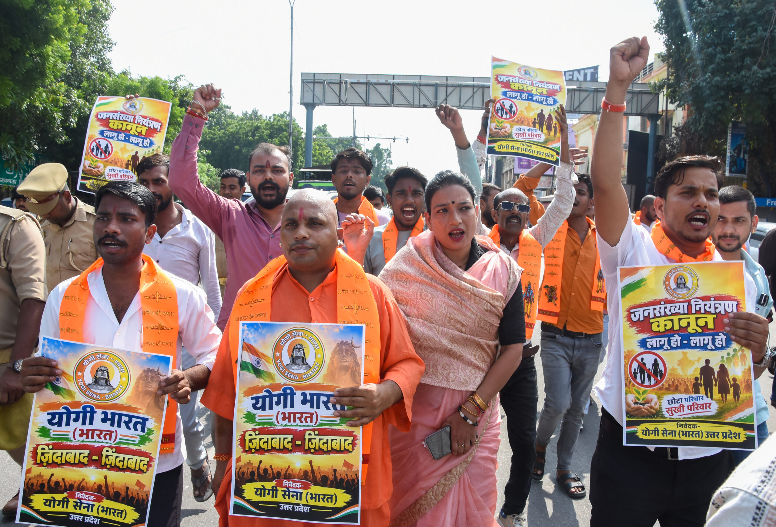 Lucknow: Yogi Sena activists protest demanding population control policy #Gallery Lucknow: Yogi Sena activists protest demanding population control policy #Gallery