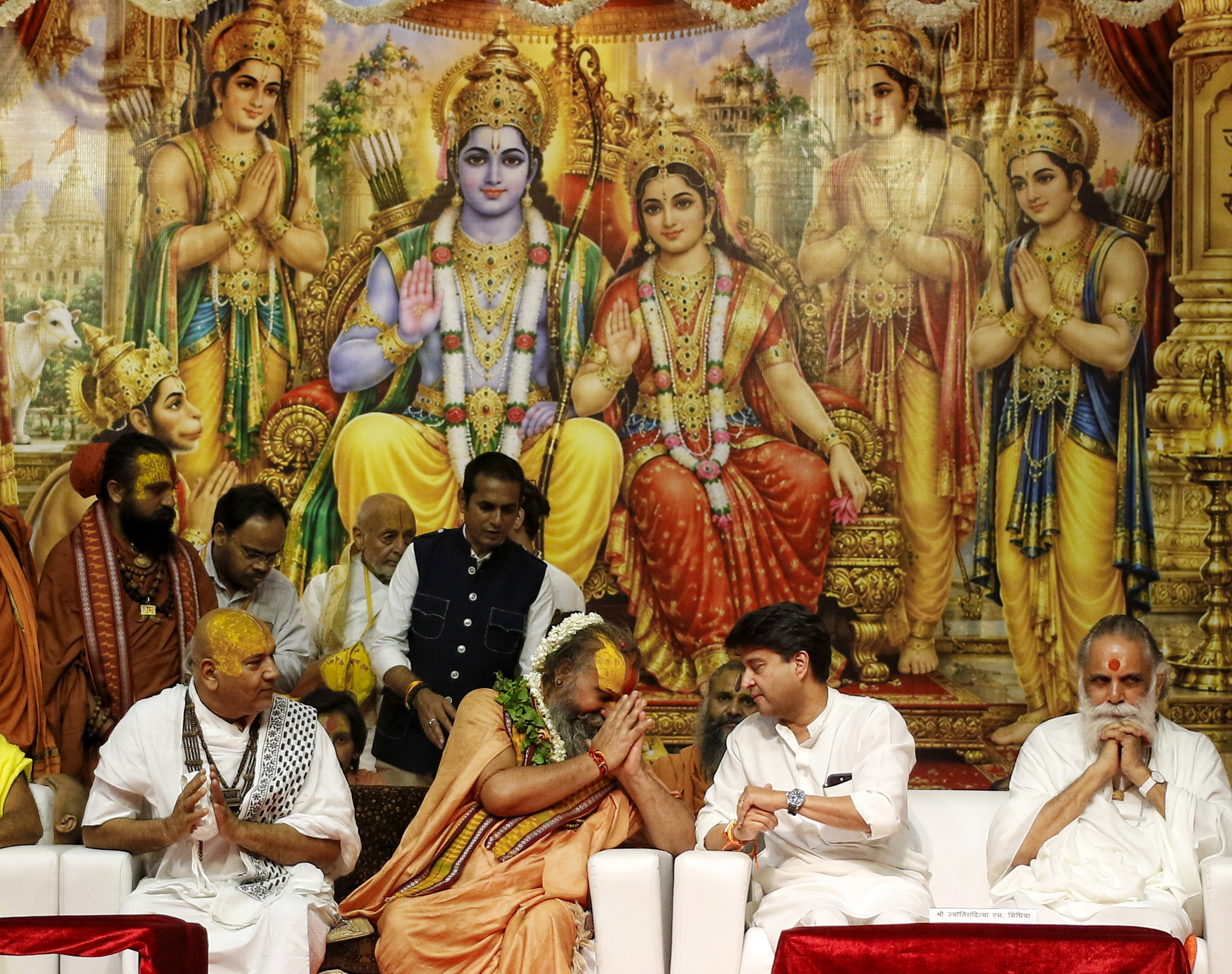 New Delhi: Postal Stamp Launched in Memory of Sant Maluk Das Ji Maharaj #Gallery New Delhi: Postal Stamp Launched in Memory of Sant Maluk Das Ji Maharaj #Gallery