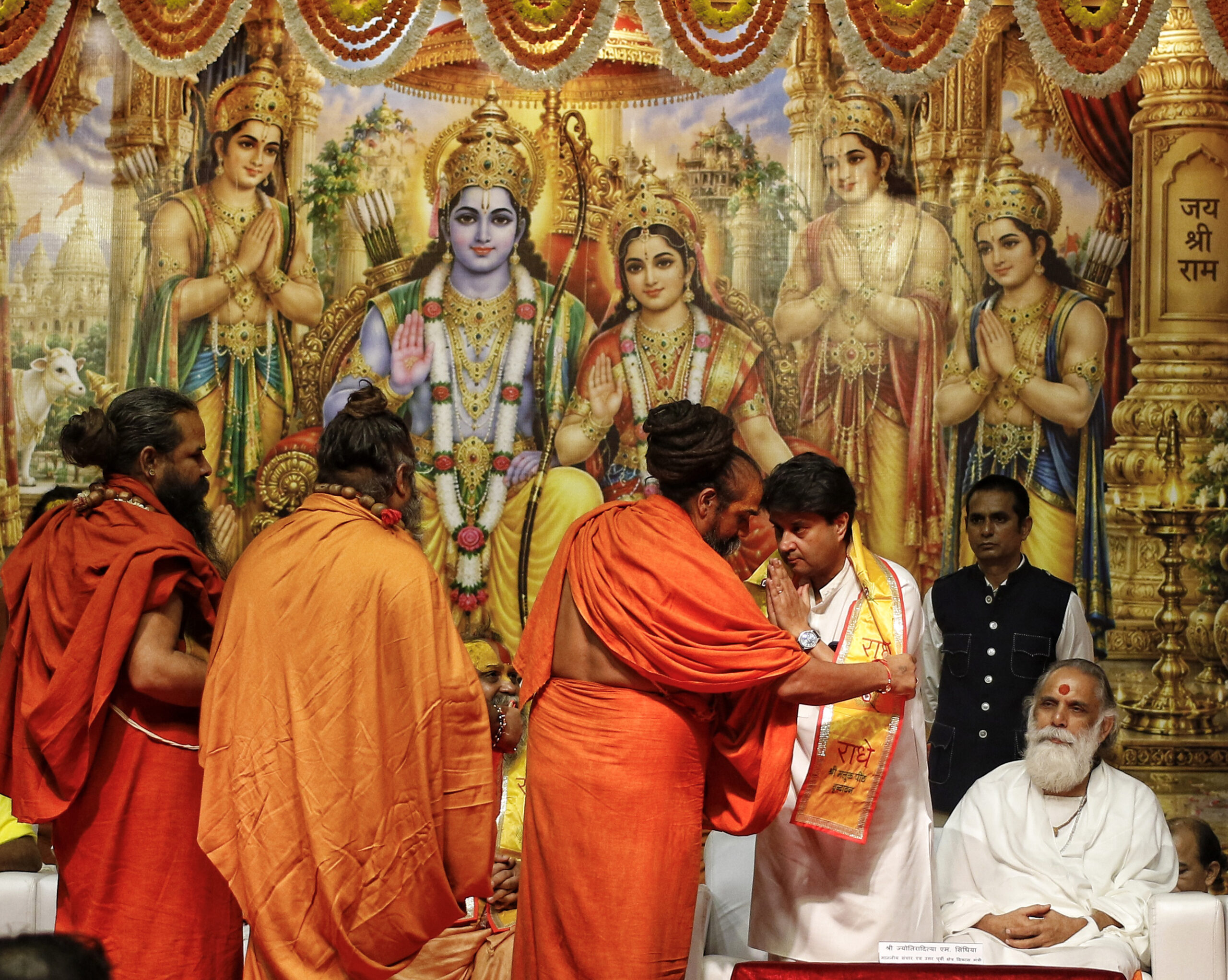 New Delhi: Postal Stamp Launched in Memory of Sant Maluk Das Ji Maharaj #Gallery New Delhi: Postal Stamp Launched in Memory of Sant Maluk Das Ji Maharaj #Gallery