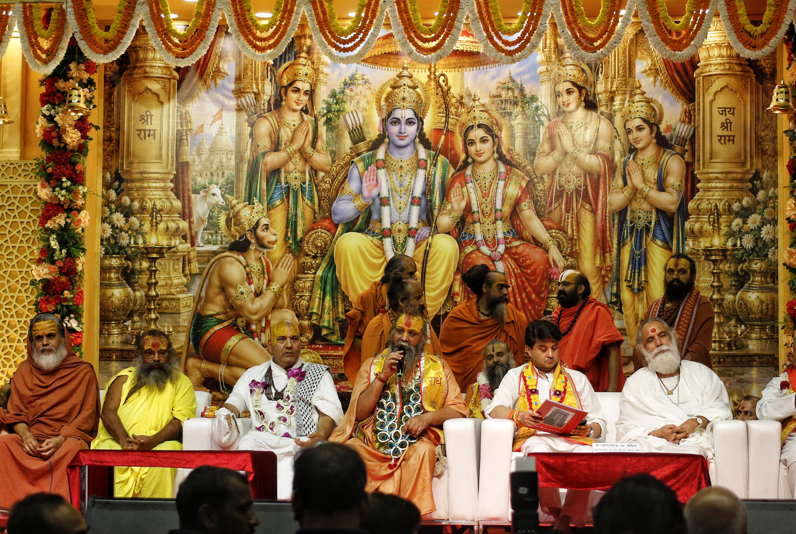 New Delhi: Postal Stamp Launched in Memory of Sant Maluk Das Ji Maharaj #Gallery New Delhi: Postal Stamp Launched in Memory of Sant Maluk Das Ji Maharaj #Gallery